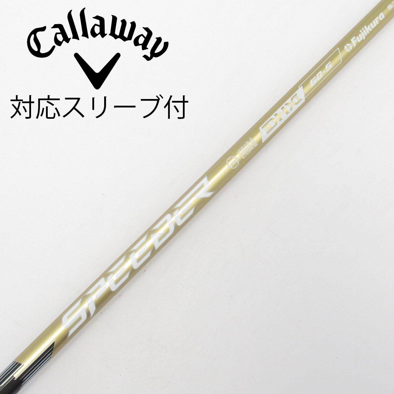 中古】SPEEDER NX GOLD ドライバー用_スリーブ付 SPEEDER NX GOLD 60 S