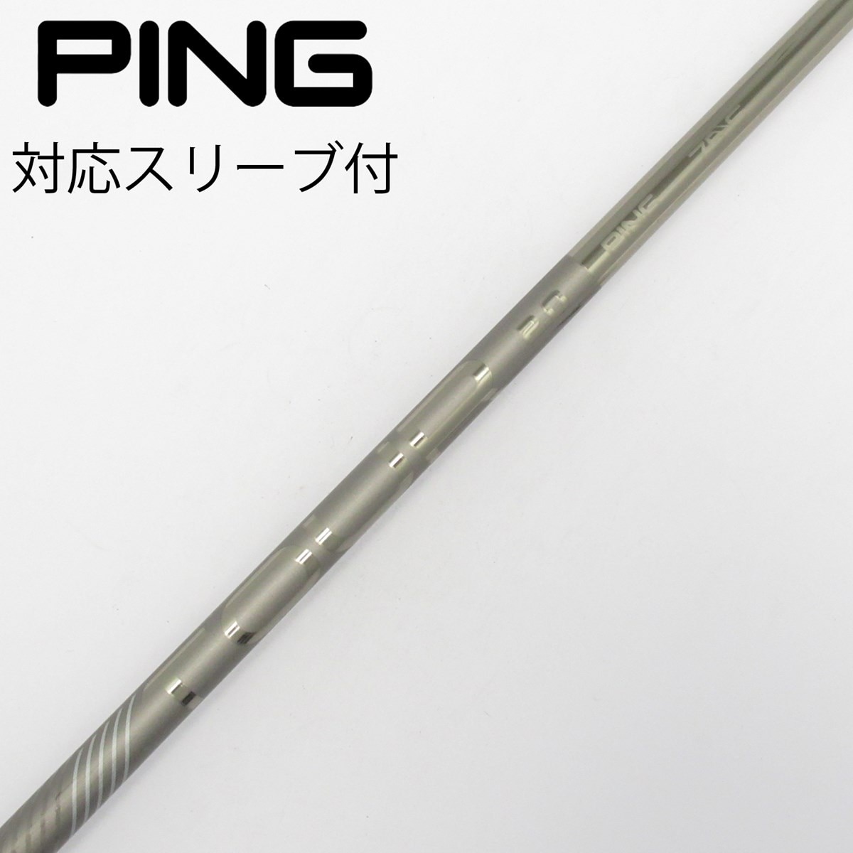 Gsh-1029 TOUR2.0 シャフト単品 flexS PING スリーブ無 中古】純正シャフト ドライバー用_スリーブ付 PING TOUR 2.0 CHROME 75