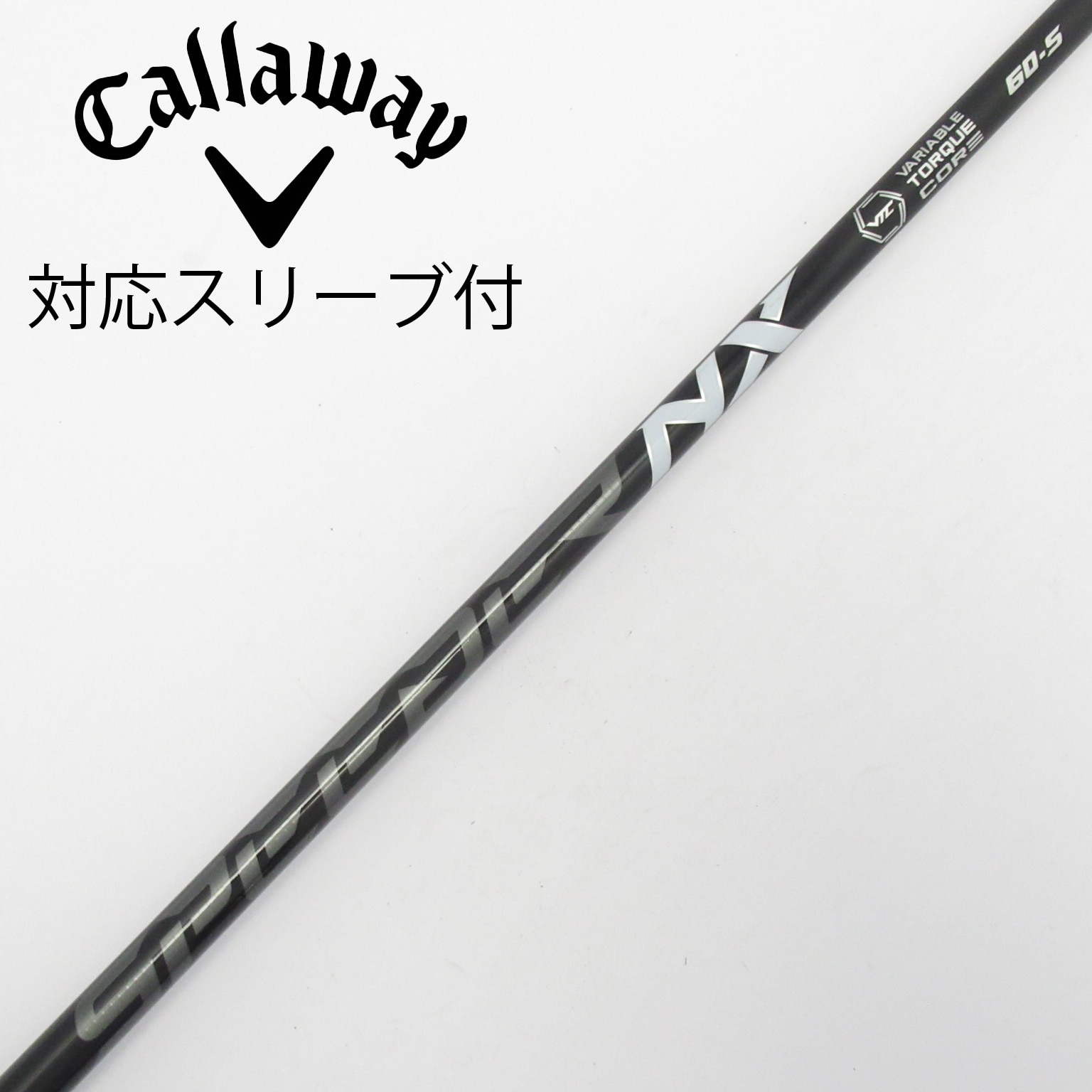 中古】スピーダー ゴルフクラブ (フジクラ) 通販｜GDO中古ゴルフクラブ