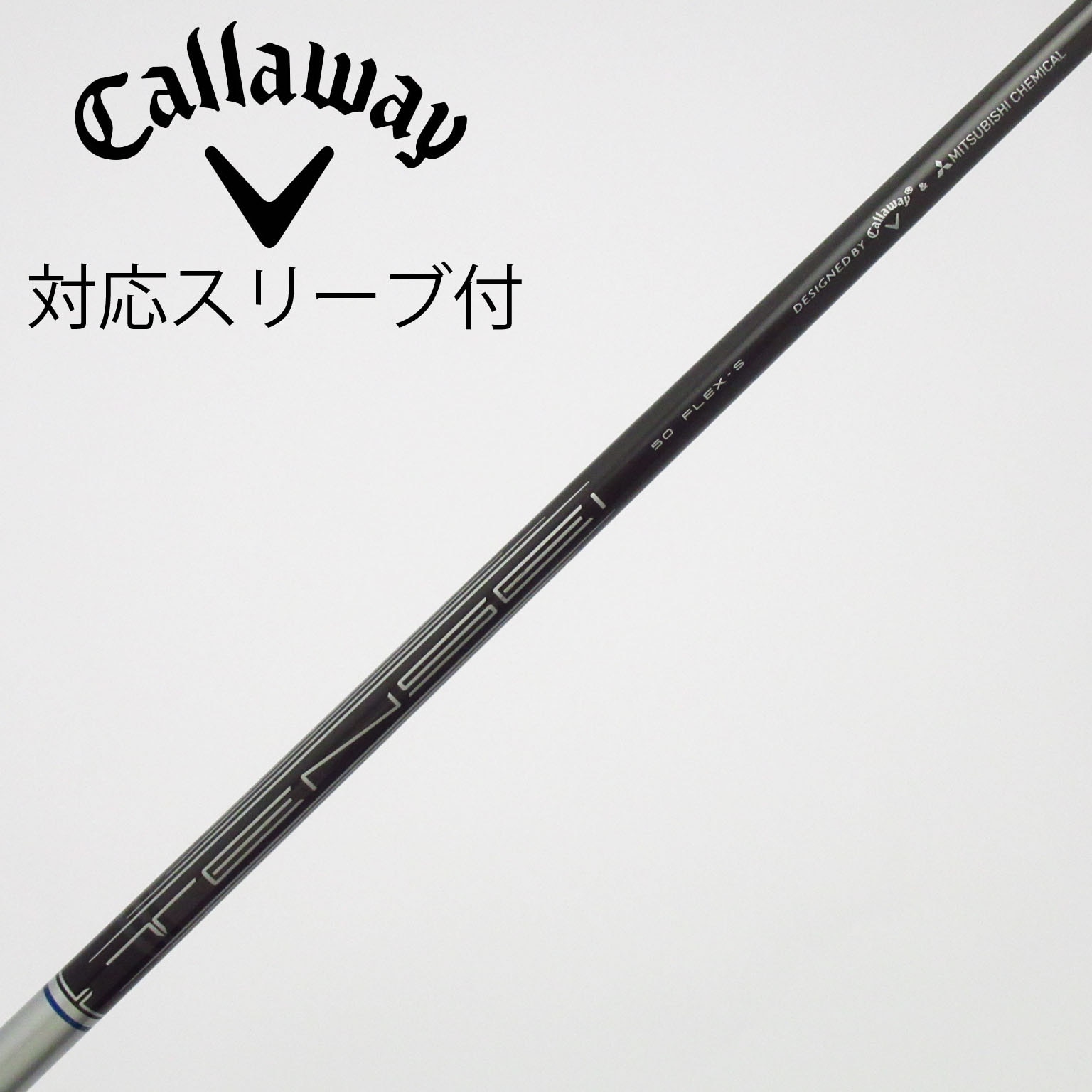 中古】キャロウェイ 純正シャフト ドライバー用_スリーブ付 TENSEI 50