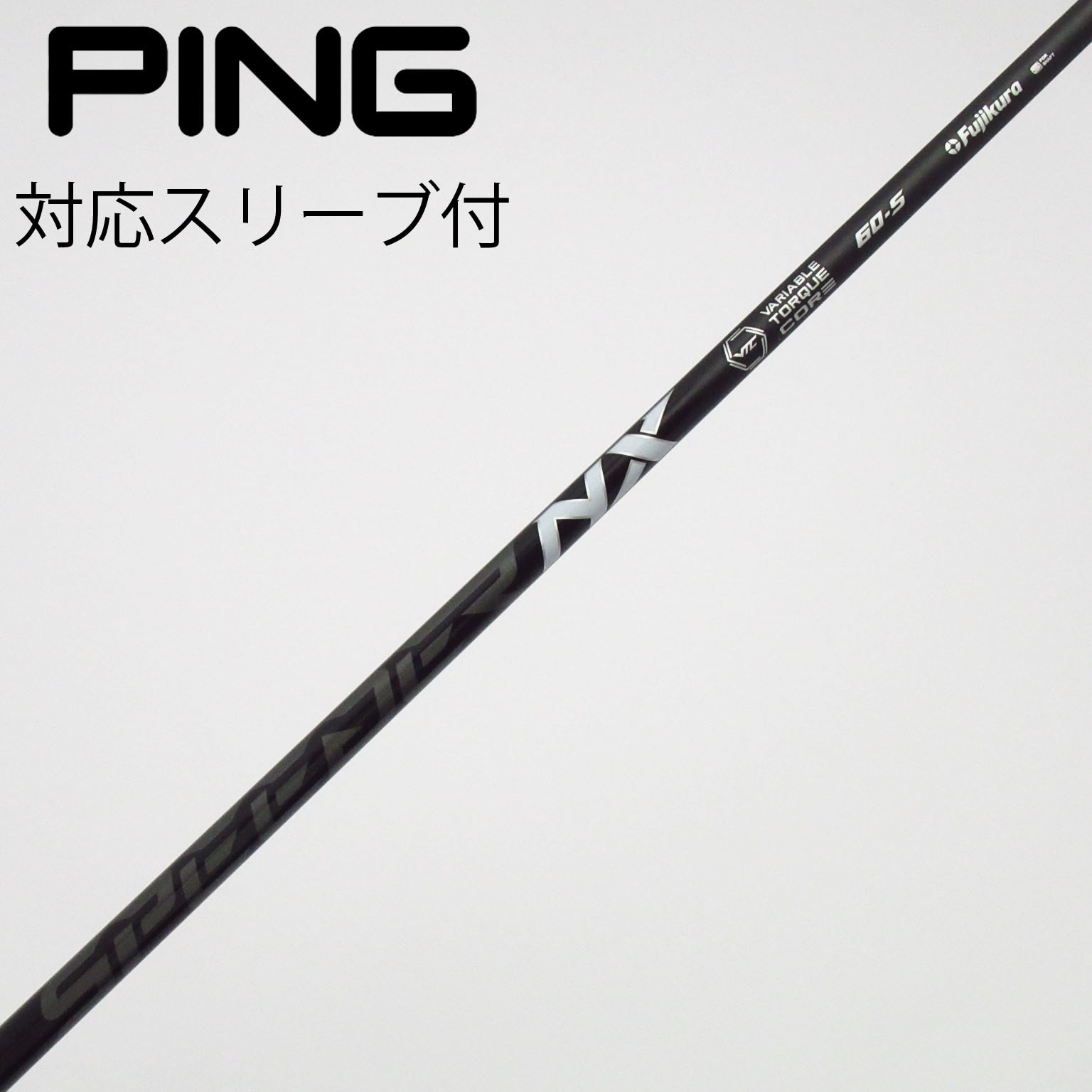 中古】フジクラ シャフト・スリーブ 通販｜GDO中古ゴルフクラブ