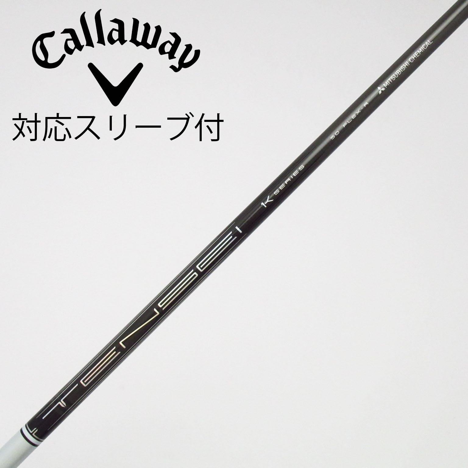 中古】TENSEI Pro White 1K ドライバー用_スリーブ付 TENSEI Pro White