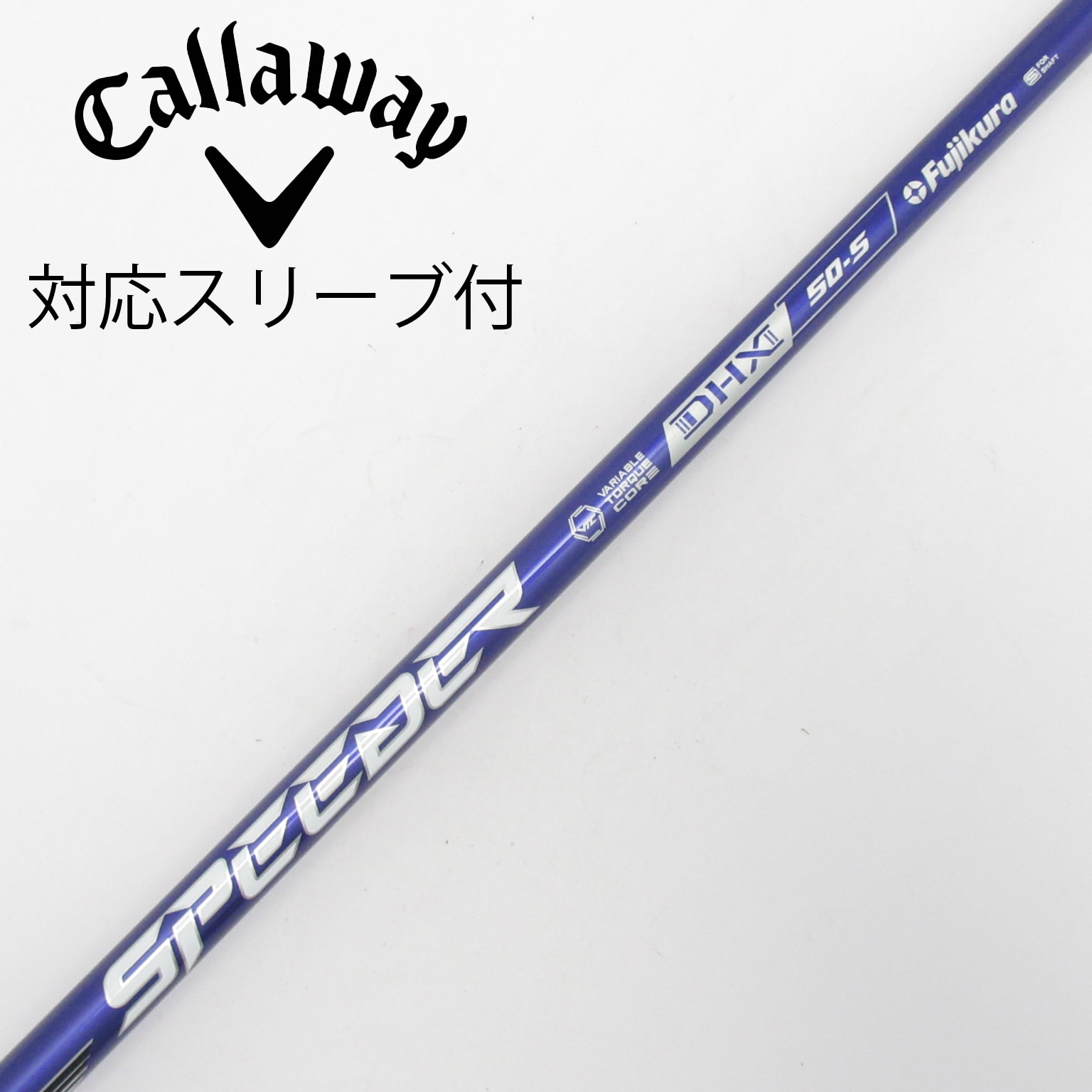 中古】Speeder NX VIOLET ドライバー用_スリーブ付 Speeder NX VIOLET