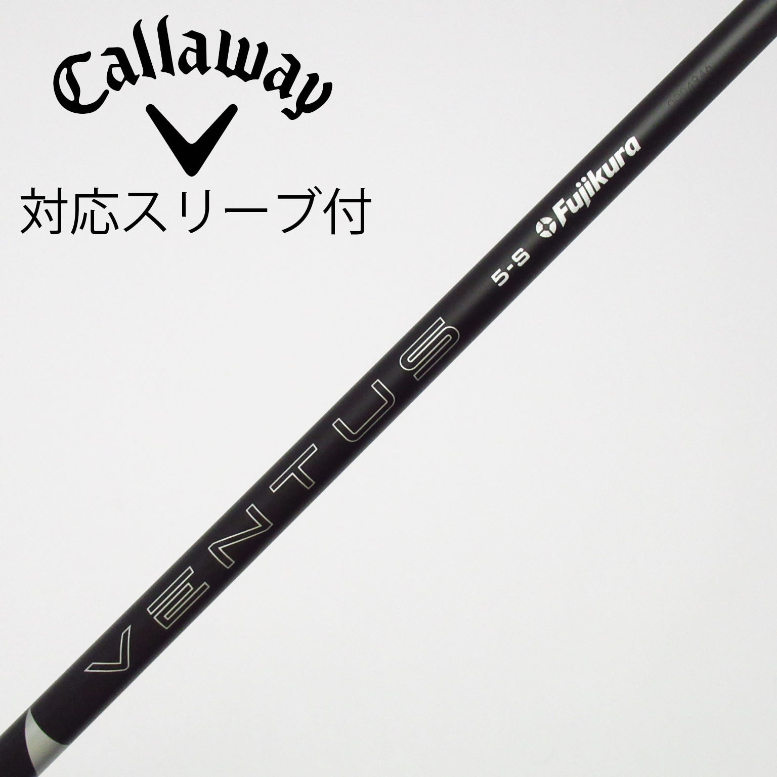 中古】シャフト・スリーブ 通販｜GDO中古ゴルフクラブ