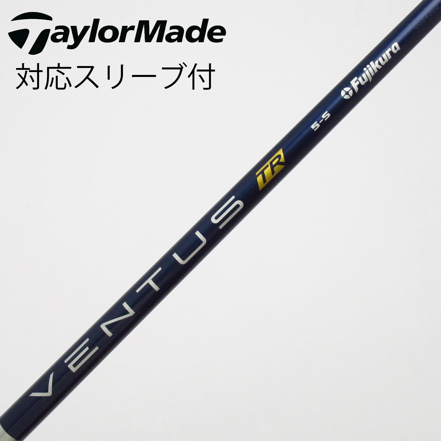 TR Blue VENTUS Fujikura Ventus Shaft 5S BLUE Velocore VeloCore+
