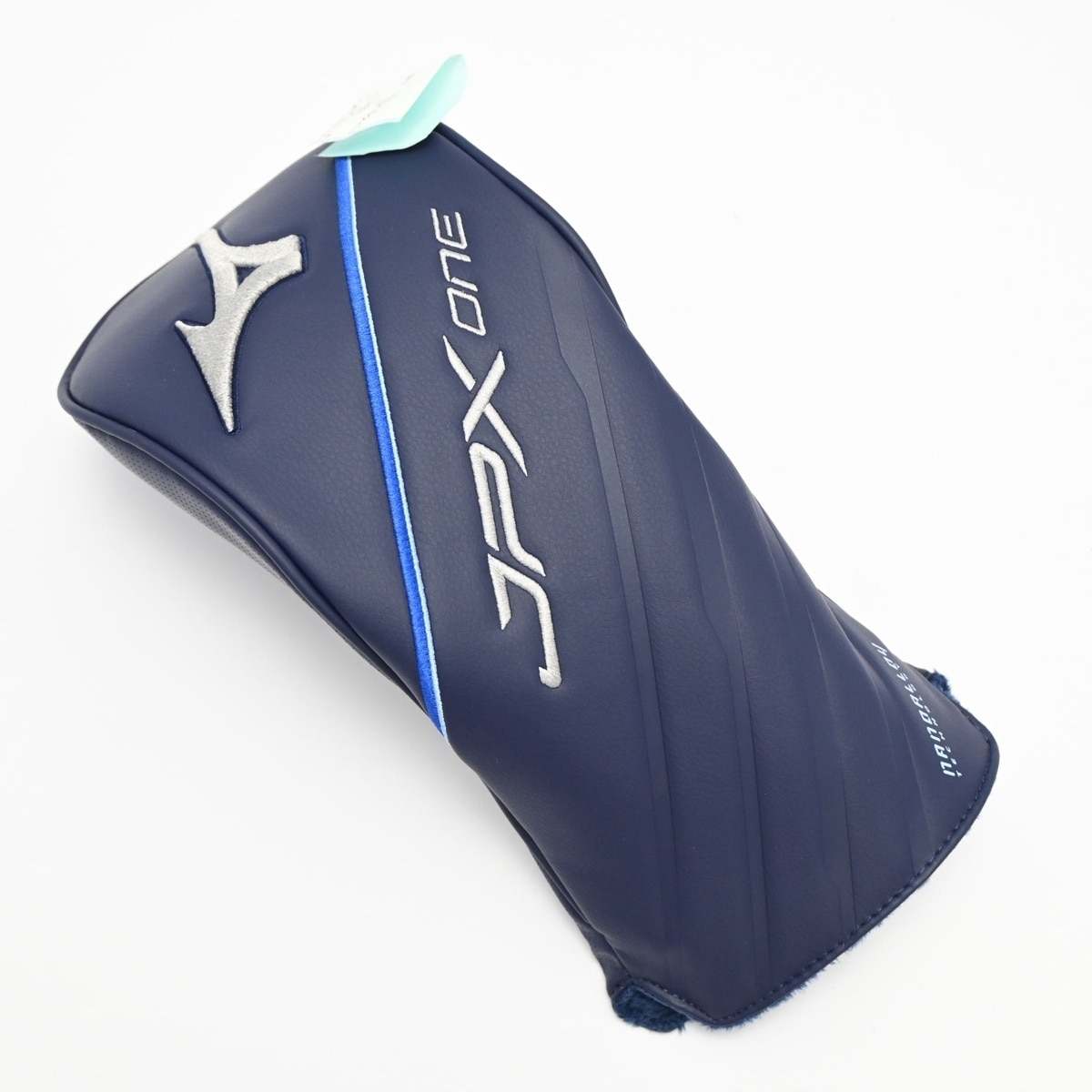 中古】JPX ONE SELECT ドライバー TENSEI BLUE MM D 9 SR C(ドライバー