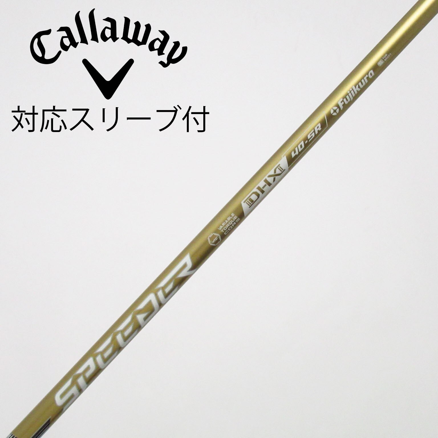 NX ゴールド　　40SR 美品！ 中古】SPEEDER NX GOLD ドライバー用_スリーブ付 SPEEDER NX GOLD 40