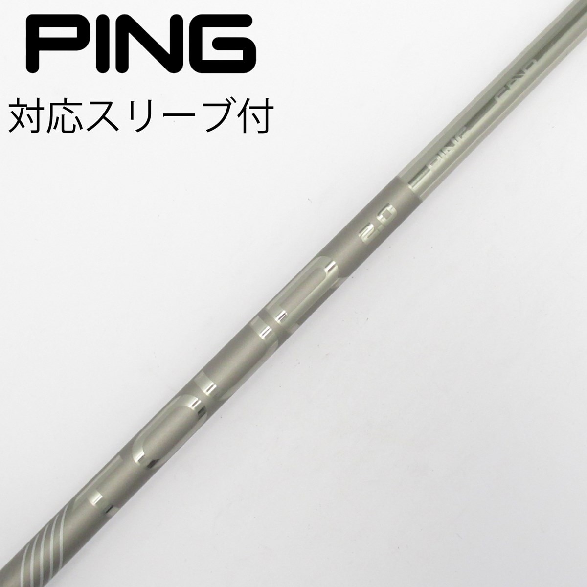 中古】純正シャフト ドライバー用_スリーブ付 PING TOUR 2.0 CHROME 65