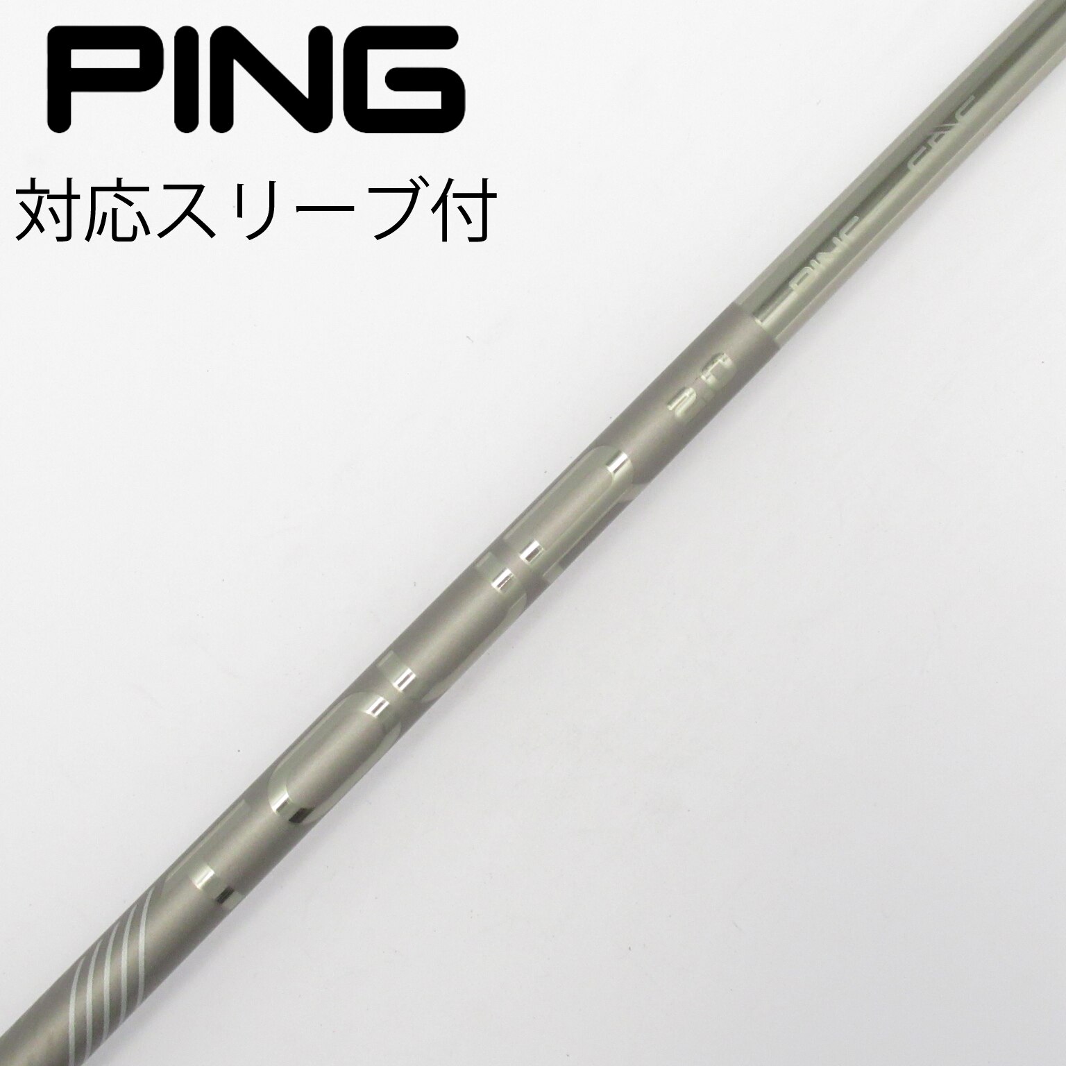 中古】純正シャフト ドライバー用_スリーブ付 PING TOUR 2.0 CHROME 65