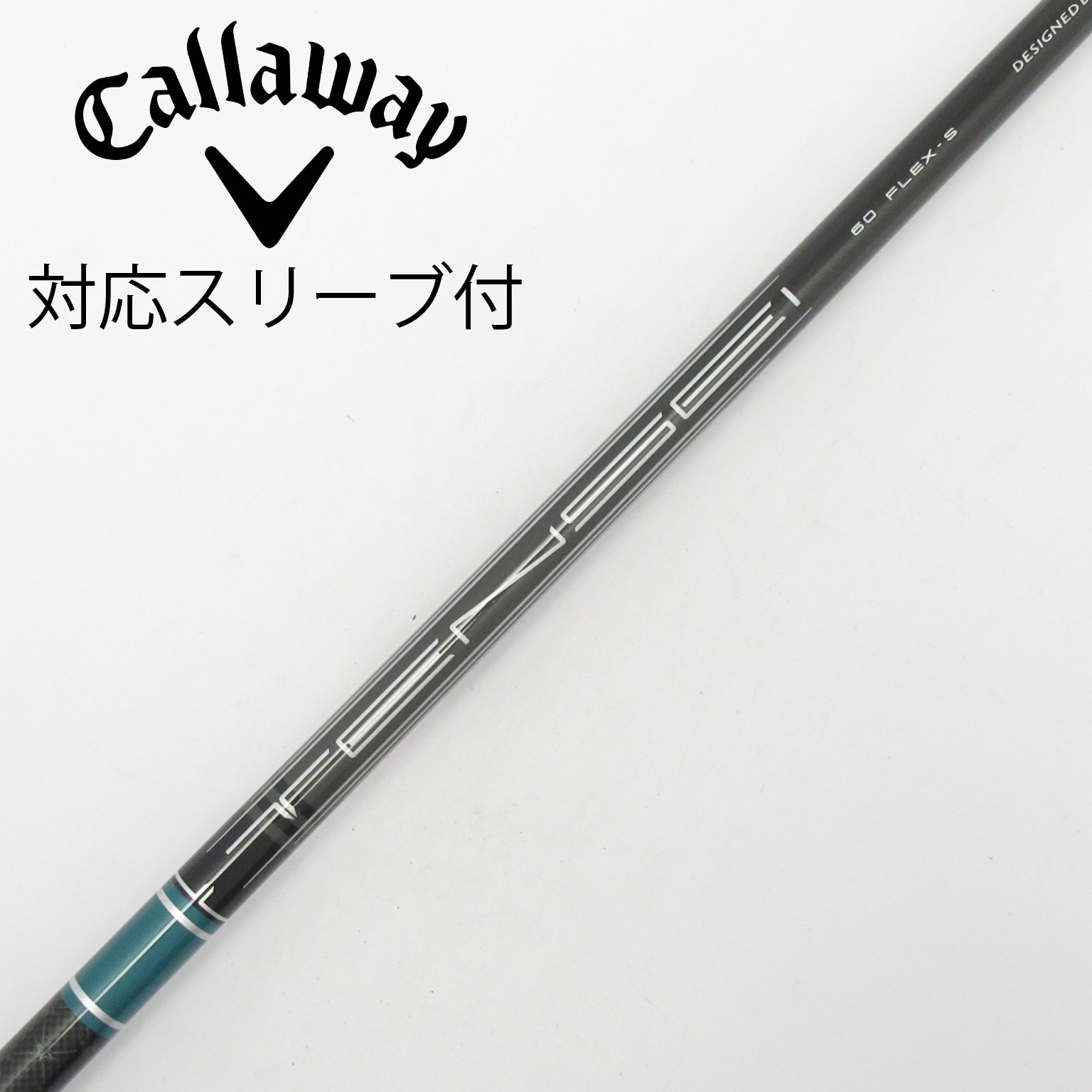 TENSEI グリーン ドライバー シャフト Callaway スリーブ付き 中古】純正シャフト ドライバー用_スリーブ付 TENSEI GREEN 60 for