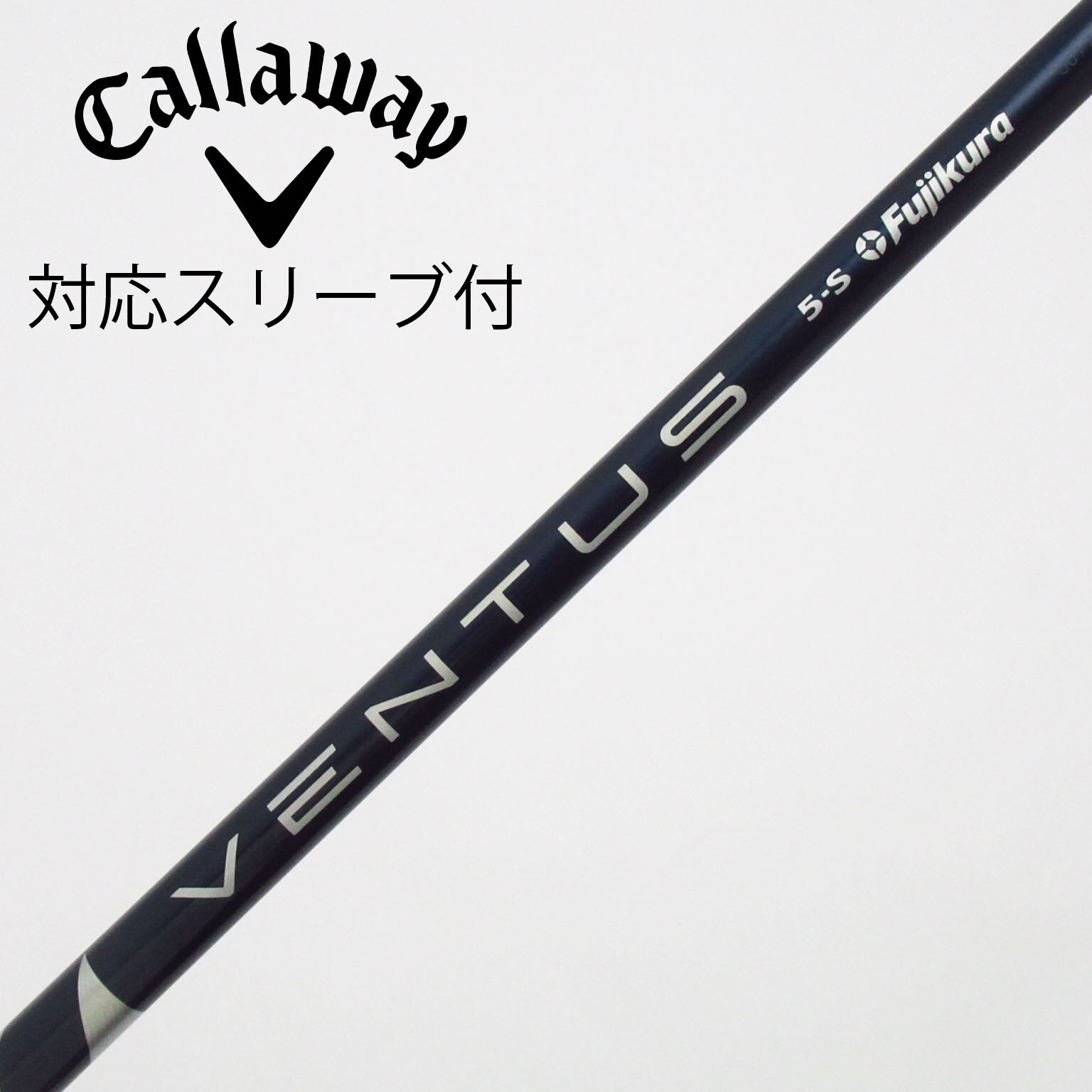 Callaway Golf - 中古品フジクラFujikura slk6x キャロウェイスリーブ装着品 中古】フジクラ シャフト・スリーブ 通販｜GDO中古ゴルフクラブ