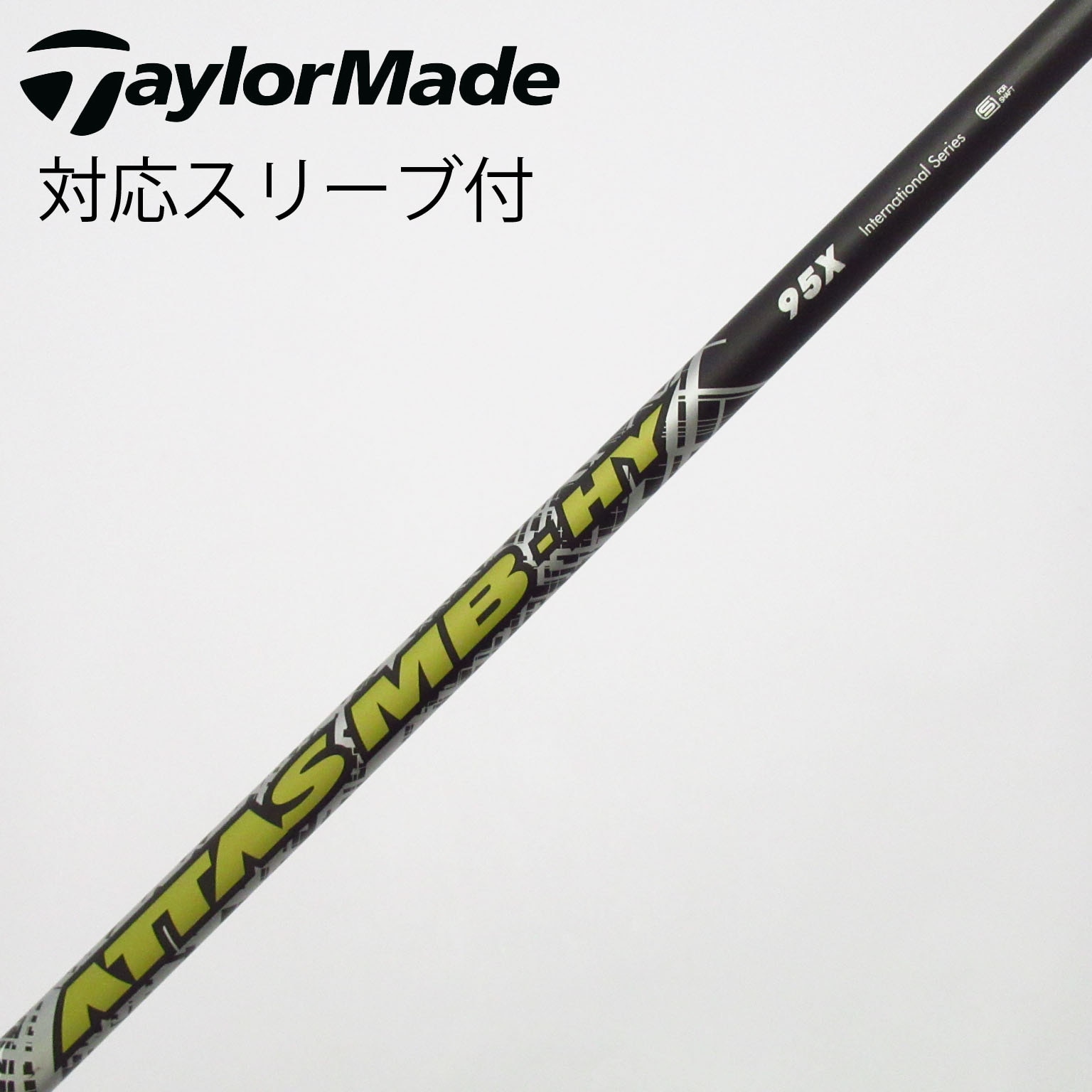中古】USTマミヤ シャフト ユーティリティ用_スリーブ付 ATTAS MB HY