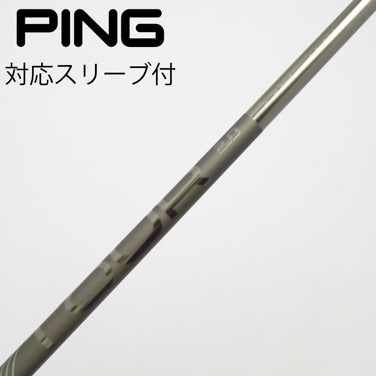 ピンTOUR 2.0 ブラック 65S 3W用 ピンスリーブ付 598 ピン TOUR 2.0 ブラック 65S ピンスリーブ付 ドライバー用 598