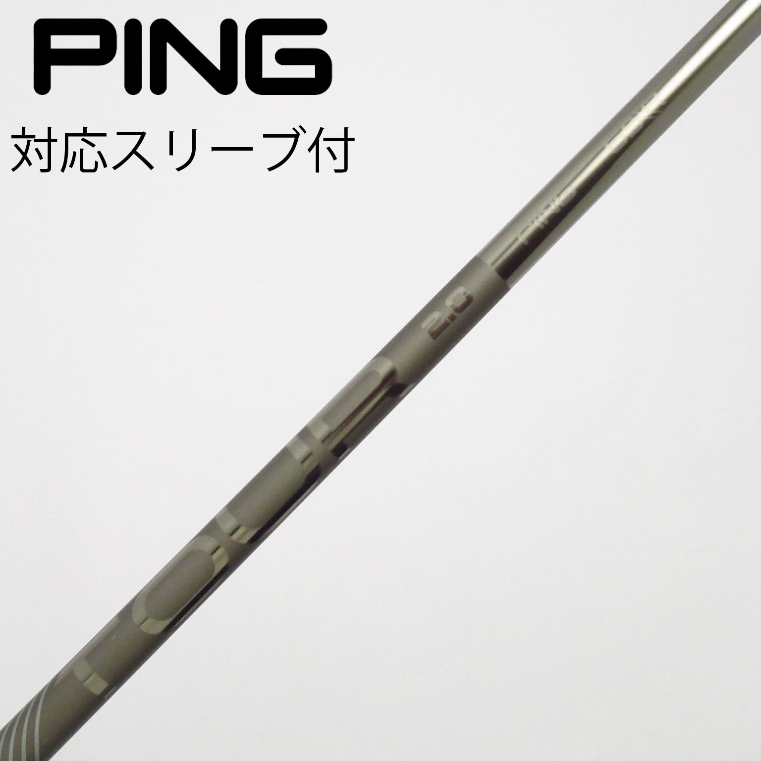 中古】ピン 純正シャフト ドライバー用_スリーブ付 PING TOUR 2.0