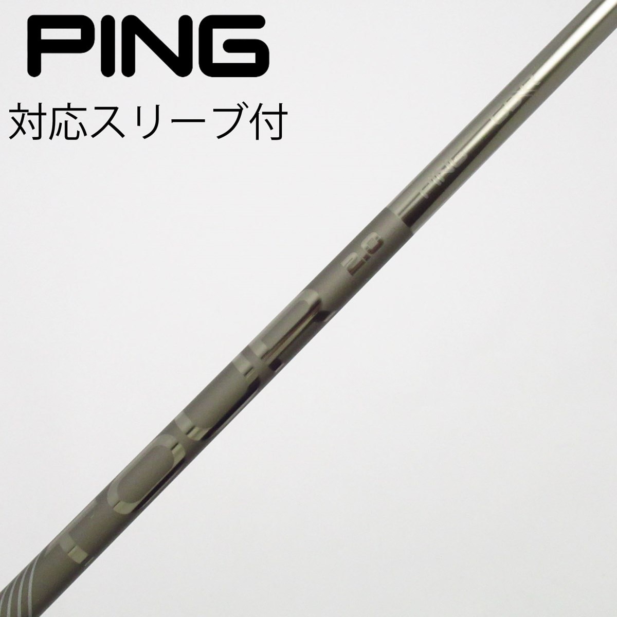 中古】ピン 純正シャフト ドライバー用_スリーブ付 PING TOUR 2.0