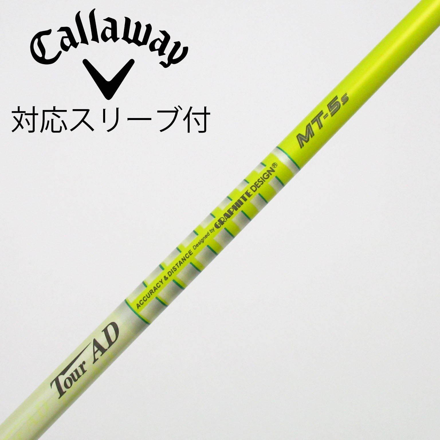 中古】Tour AD MT フェアウェイウッド用_スリーブ付 Tour AD MT-5 S C