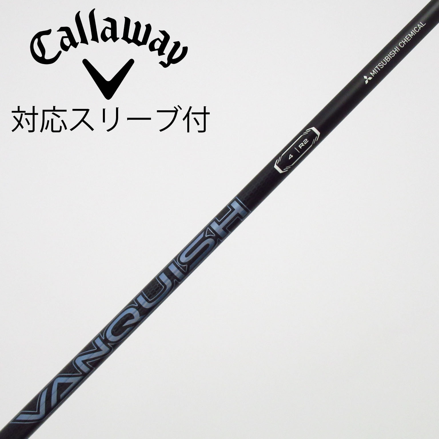 中古】VANQUISH ドライバー用_スリーブ付 VANQUISH 4 R2 C(シャフト