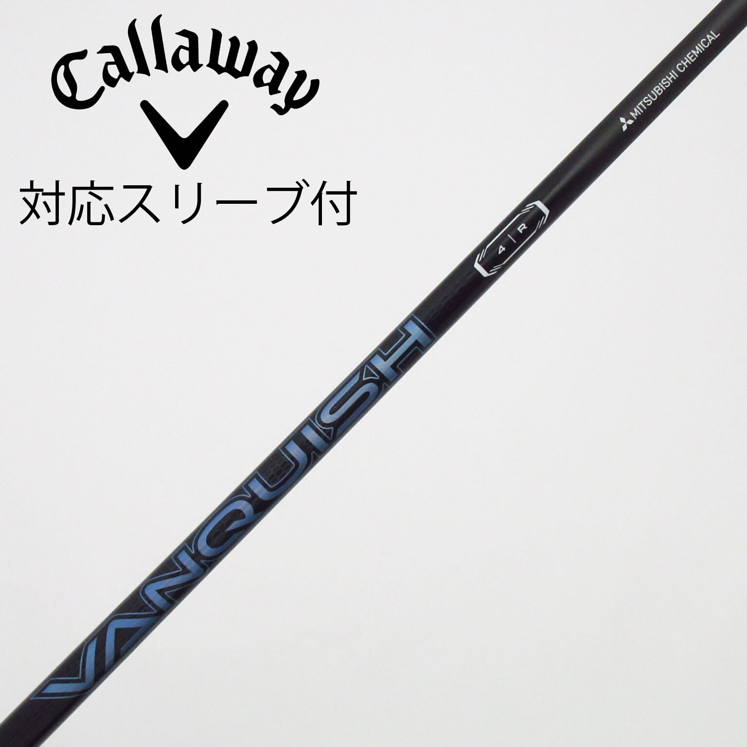 中古】VANQUISH ドライバー用_スリーブ付 VANQUISH 4 R C(シャフト