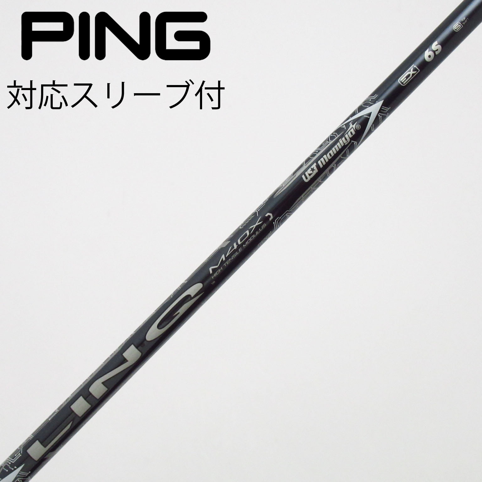 中古】LIN-Q WHITE EX ドライバー用_スリーブ付 LIN-Q WHITE EX 6 S C