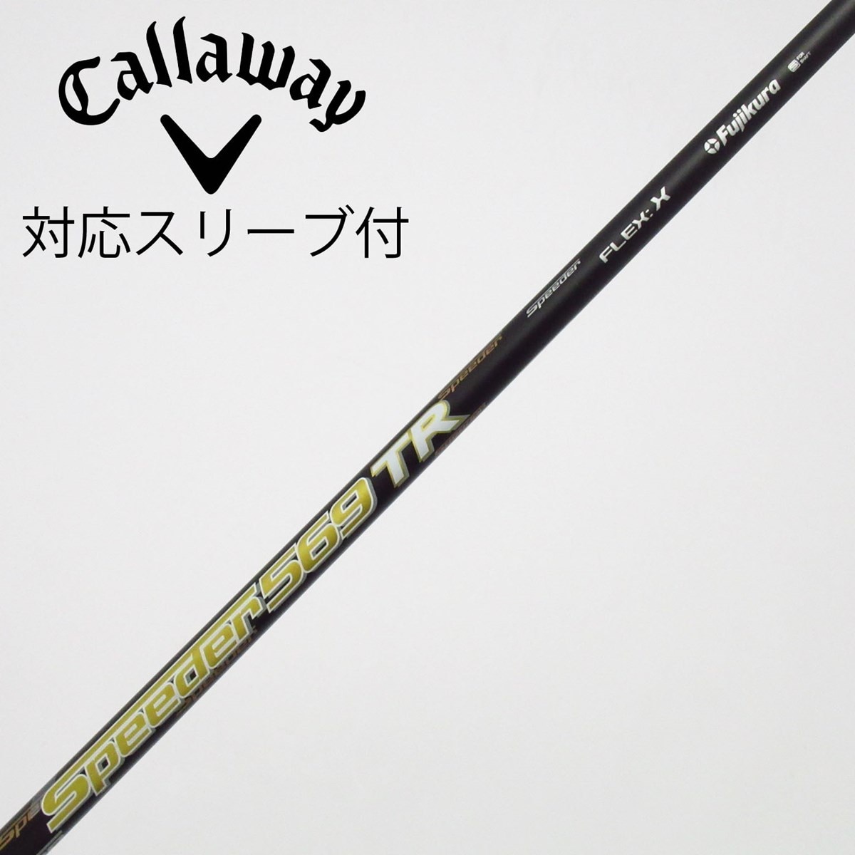 中古】Speeder TR(2018) ドライバー用_スリーブ付 Speeder 569TR(2018