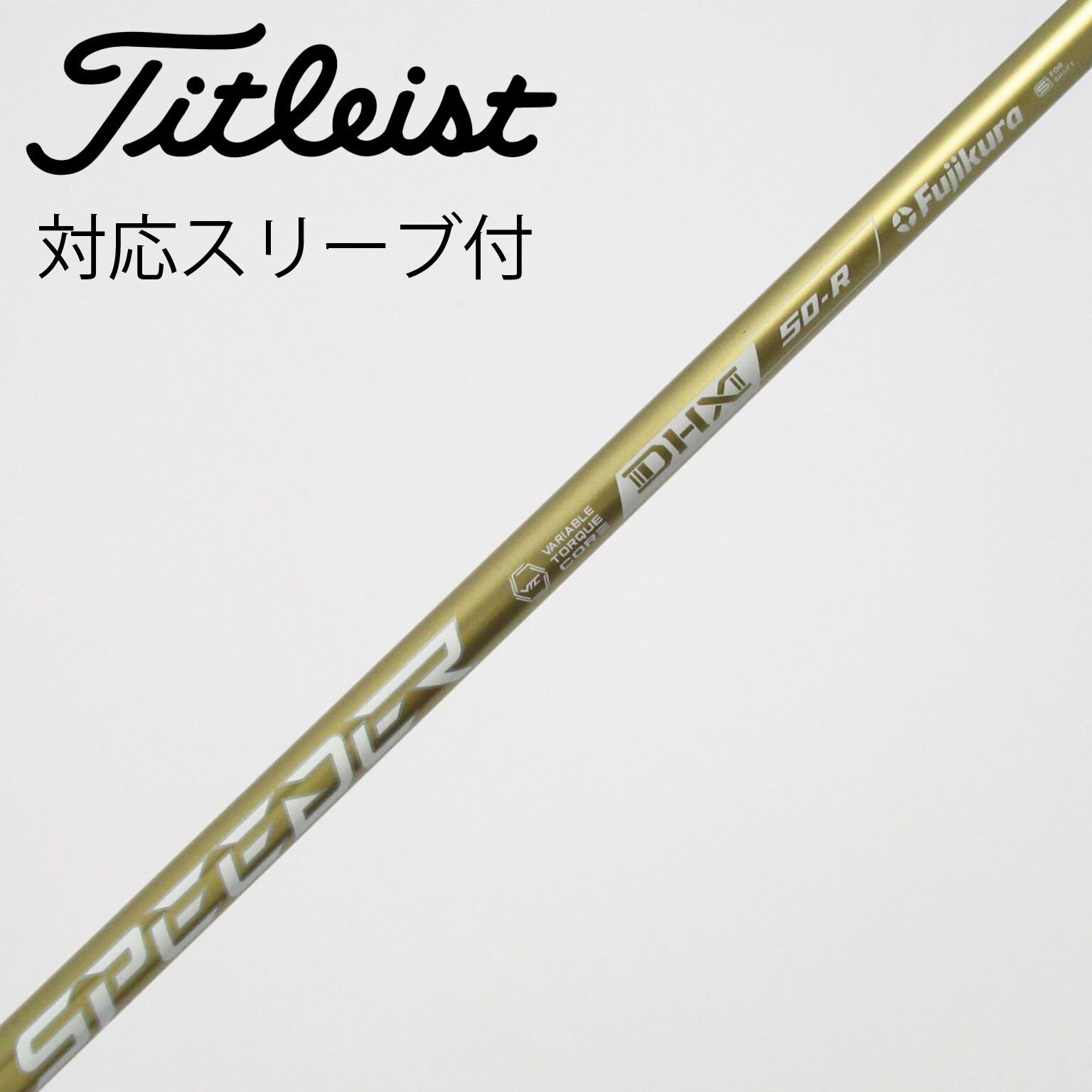中古】SPEEDER NX GOLD ドライバー用_スリーブ付 SPEEDER NX GOLD 50