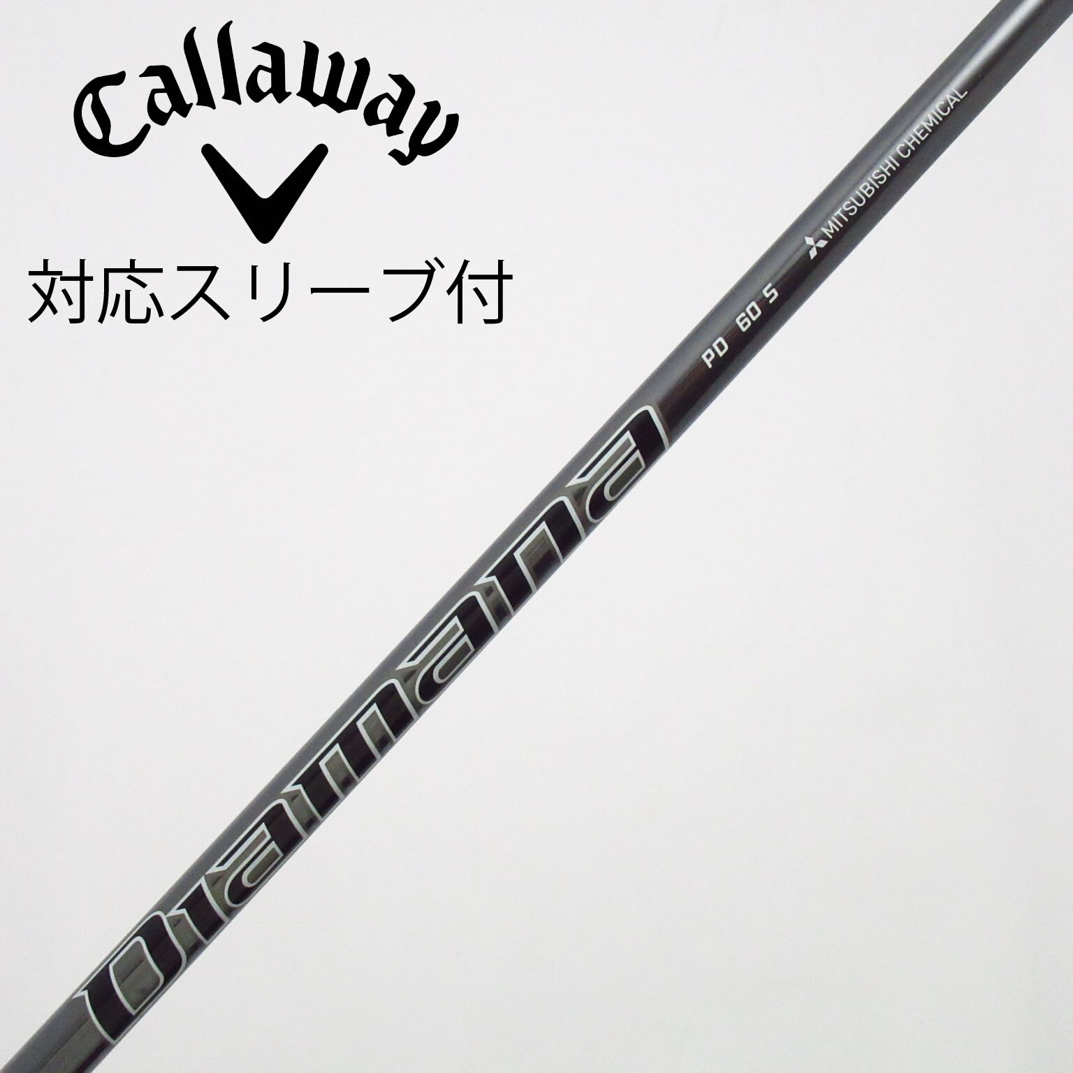 中古】Diamana PD ドライバー用_スリーブ付 Diamana PD 60 S C