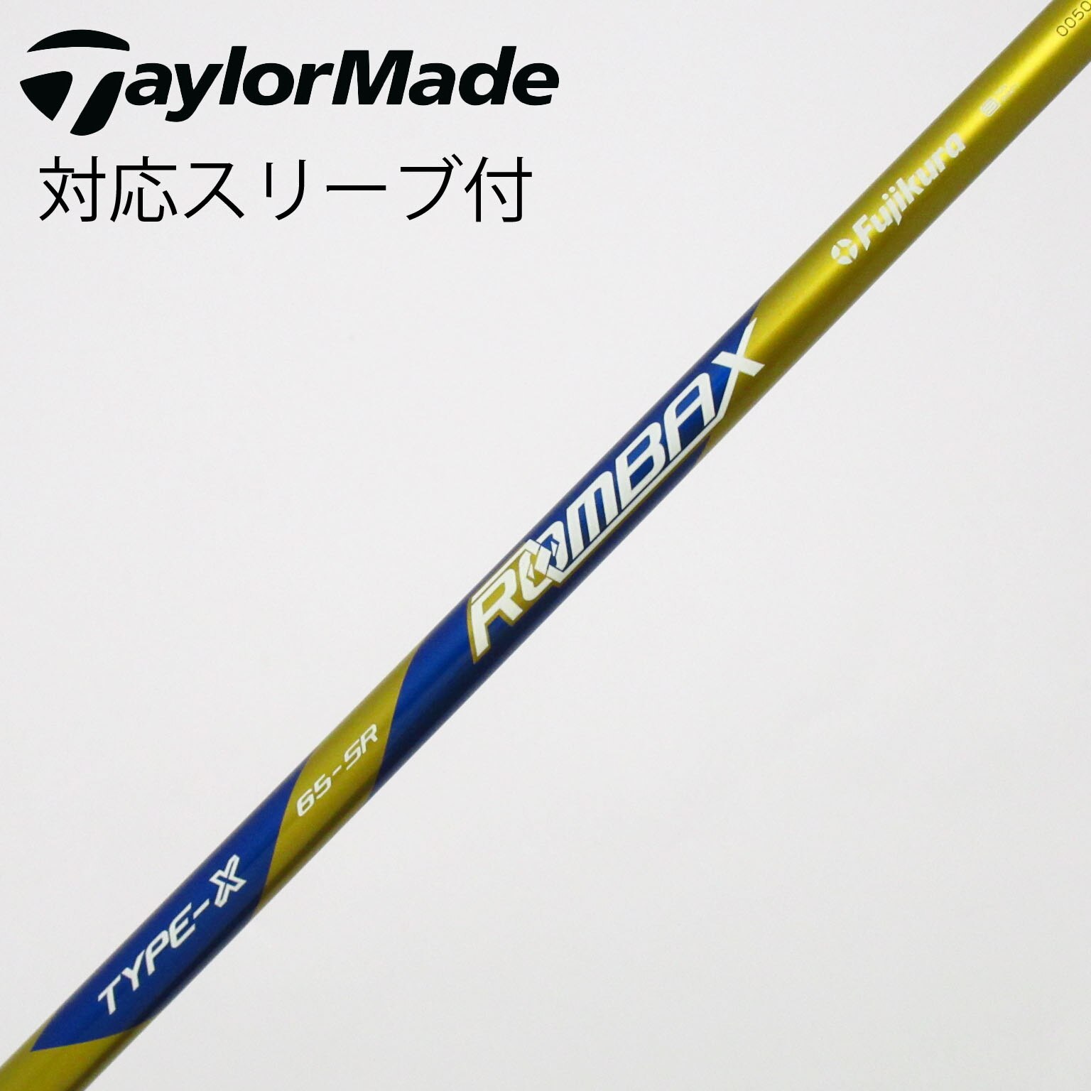 中古】ﾌｼﾞｸﾗ ｼｬﾌﾄ シャフト・スリーブ (フジクラ) FUJIKURA 通販｜GDO