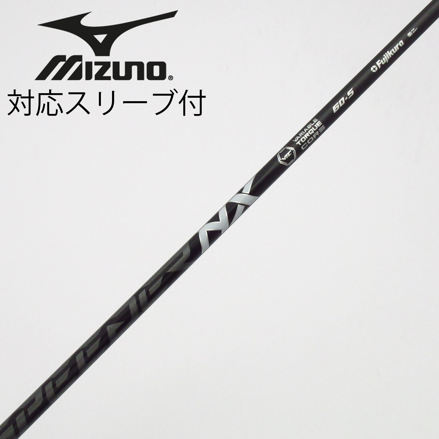 【美品】Fujikura スピーダーnx BLACK 60S テーラースリーブ 中古】Speeder NX BLACK シャフト・スリーブ (フジクラ) スピーダー