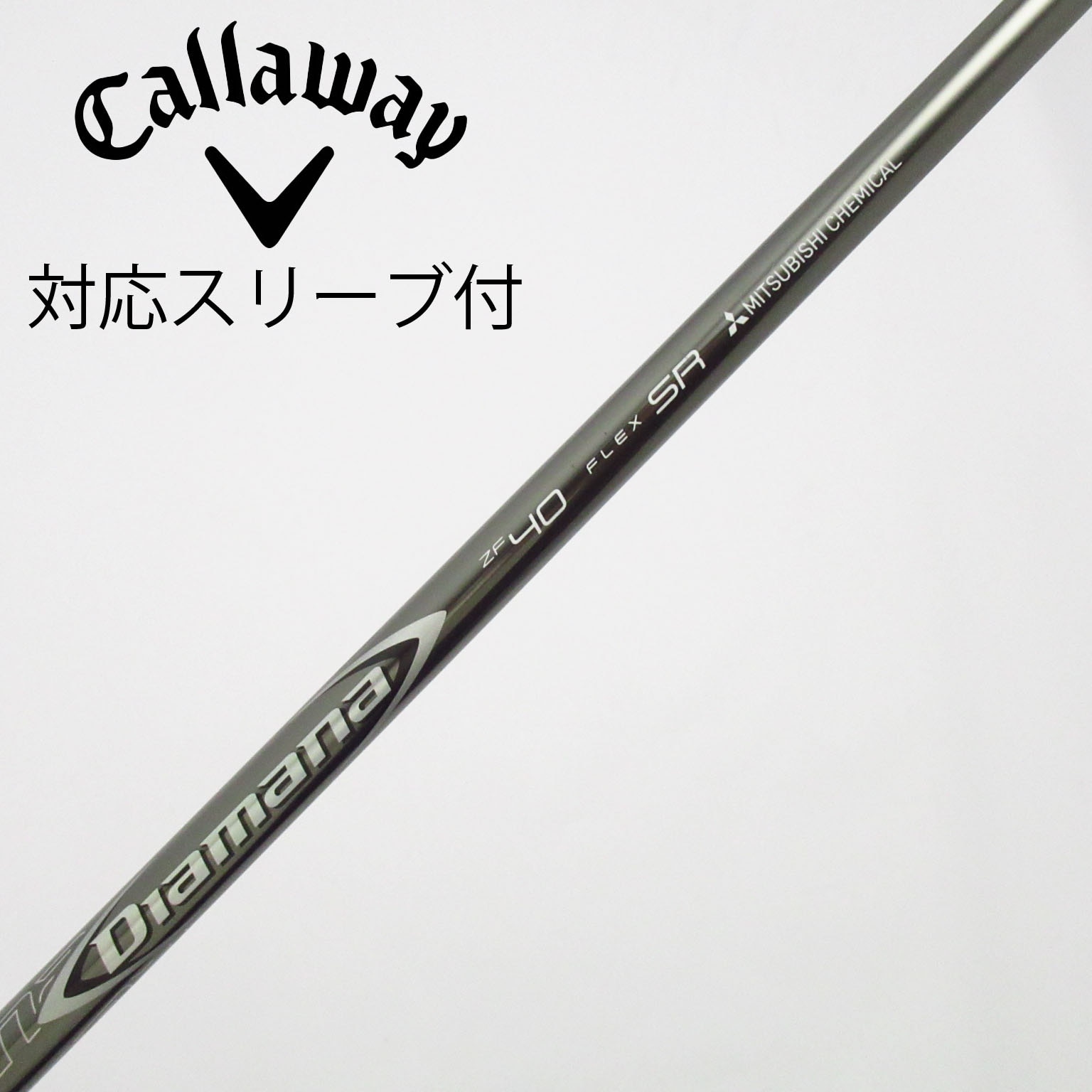 Diamana ZF 40 S PINGスリーブ付 ドライバー用シャフト 中古】Diamana ZF ドライバー用_スリーブ付 Diamana ZF40 SR C