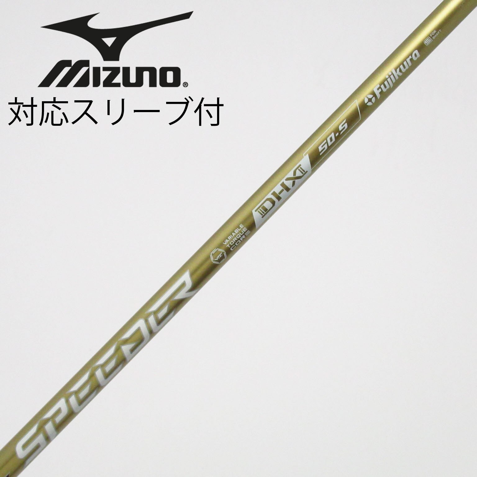 中古】SPEEDER NX GOLD ドライバー用_スリーブ付 SPEEDER NX GOLD 50