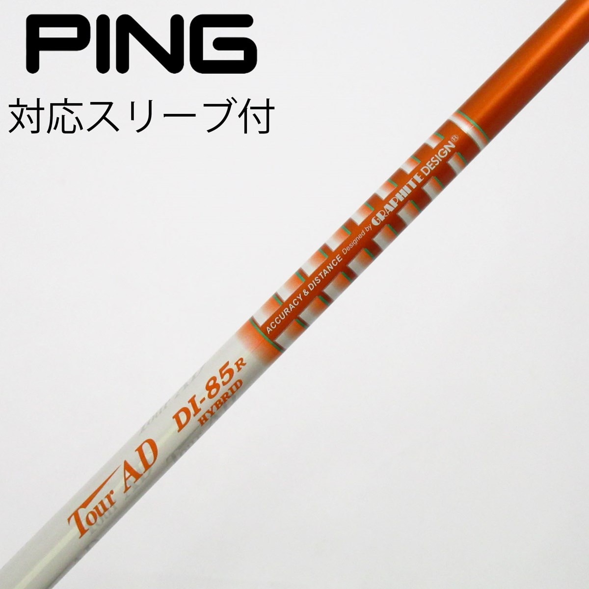 中古】Tour AD DI ユーティリティ用_スリーブ付 Tour AD DI-85 HYBRID