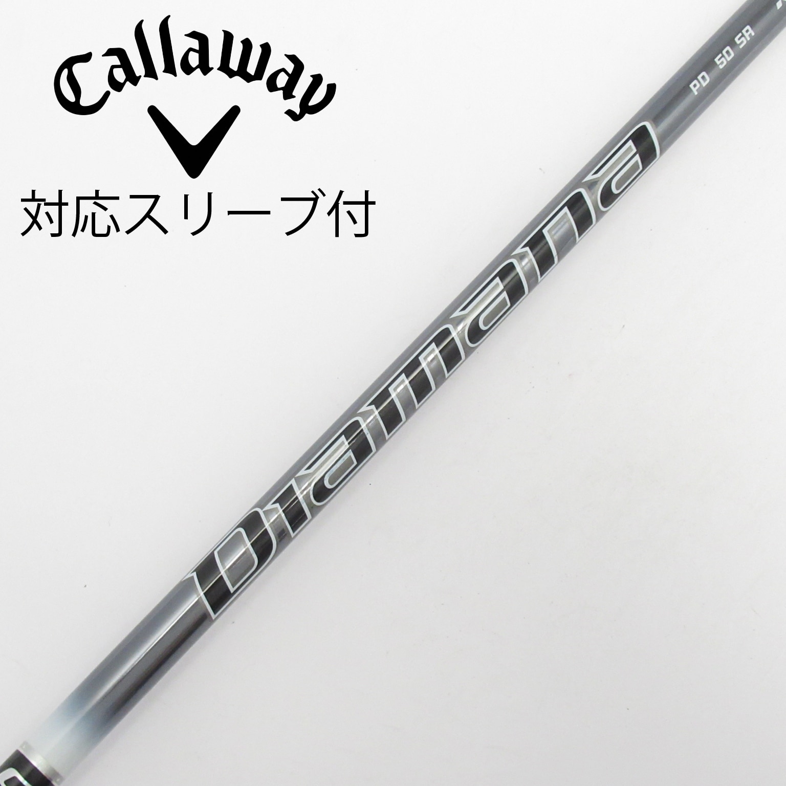中古】Diamana PD ドライバー用_スリーブ付 Diamana PD 50 SR C
