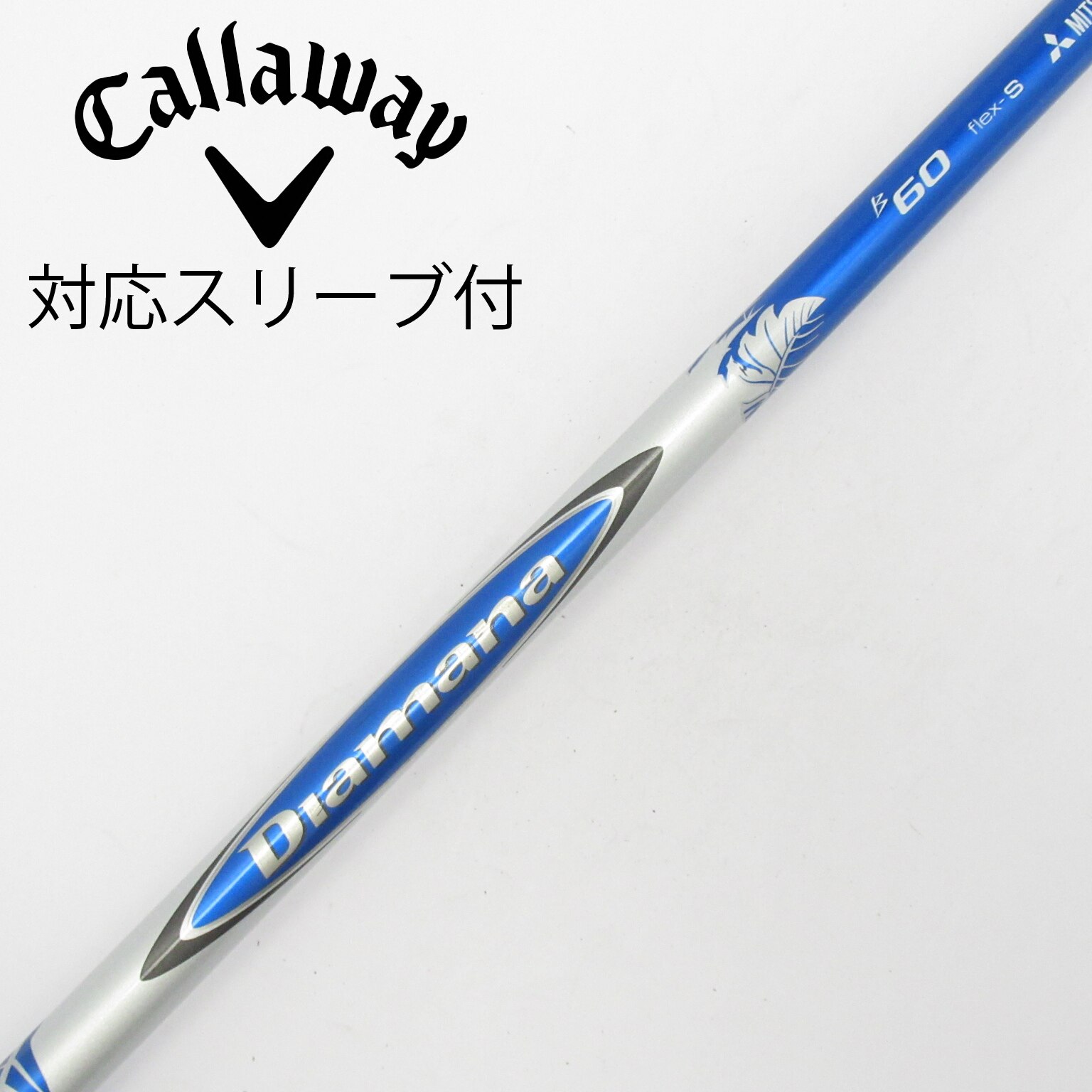 Diamana WB 中古Diamana(ディアマナ) 2026年最新Yahoo!オークション