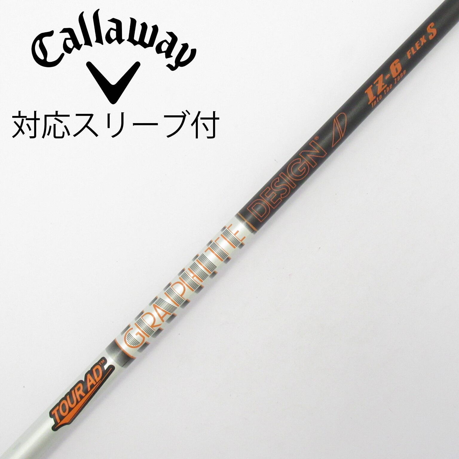 中古】Tour AD IZ ドライバー用_スリーブ付 Tour AD IZ-6 S CD