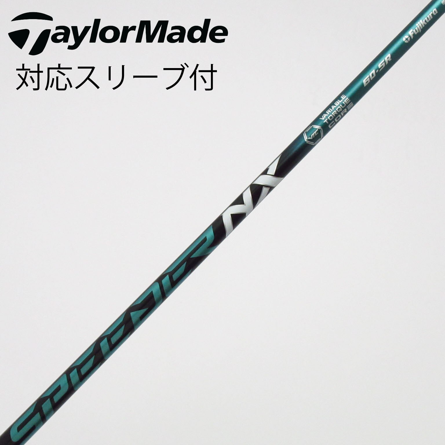 中古】Speeder NX GREEN ドライバー用_スリーブ付 Speeder NX GREEN 60