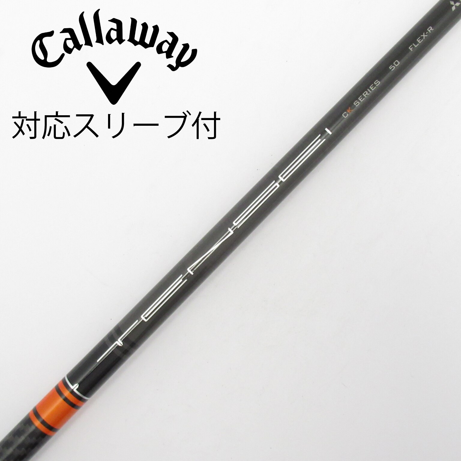 中古】TENSEI CK PRO ORANGE ドライバー用_スリーブ付 TENSEI CK PRO