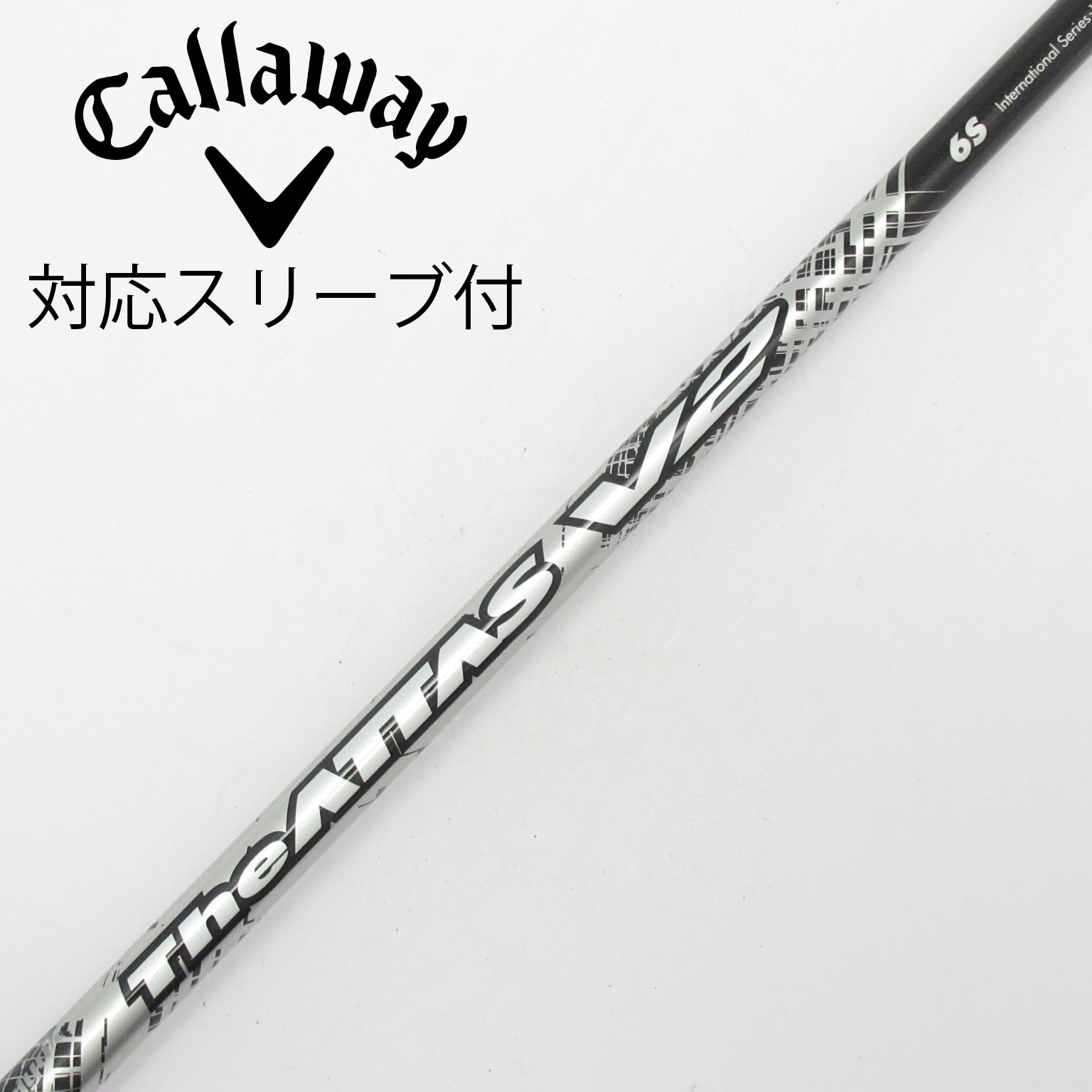 中古】THE ATTAS V2 ドライバー用_スリーブ付 THE ATTAS V2 6 S C