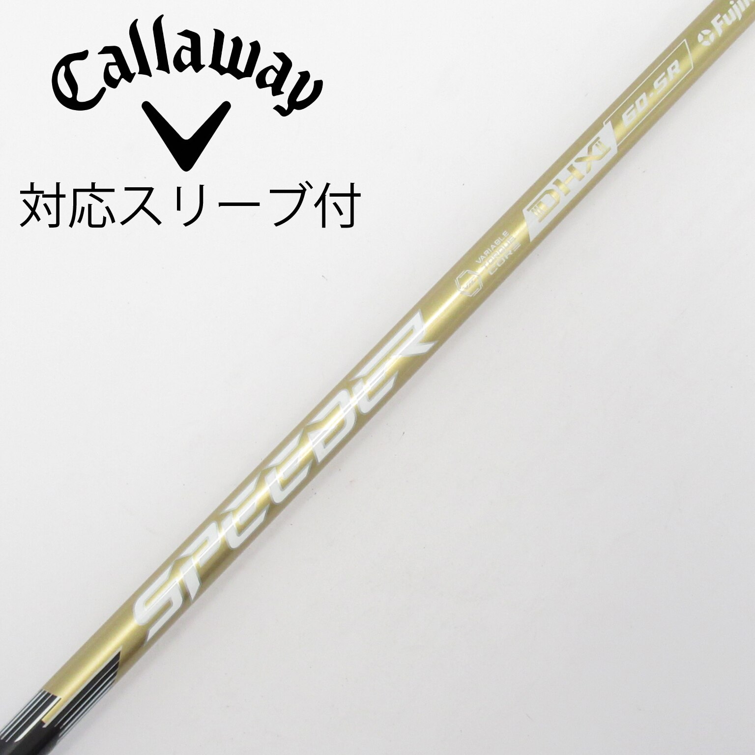 中古】SPEEDER NX GOLD ドライバー用_スリーブ付 SPEEDER NX GOLD 60