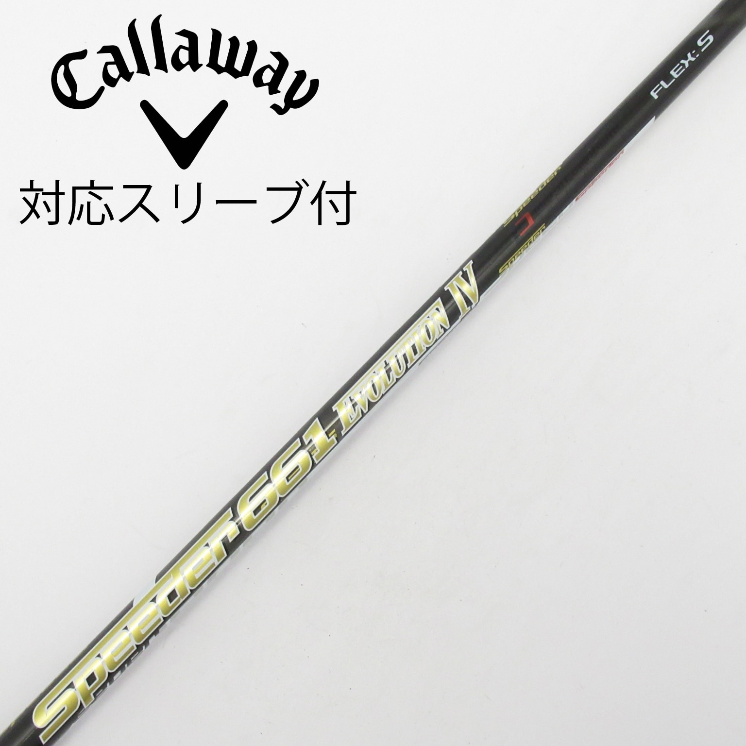 中古】Speeder EVOLUTION IV ドライバー用_スリーブ付 Speeder 661