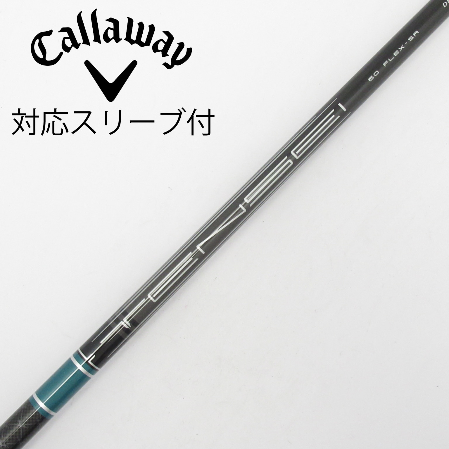 【美品】Callaway TENSEI 60S 純正 左用スリーブ付 中古】純正シャフト ドライバー用_スリーブ付 TENSEI GREEN 60 for