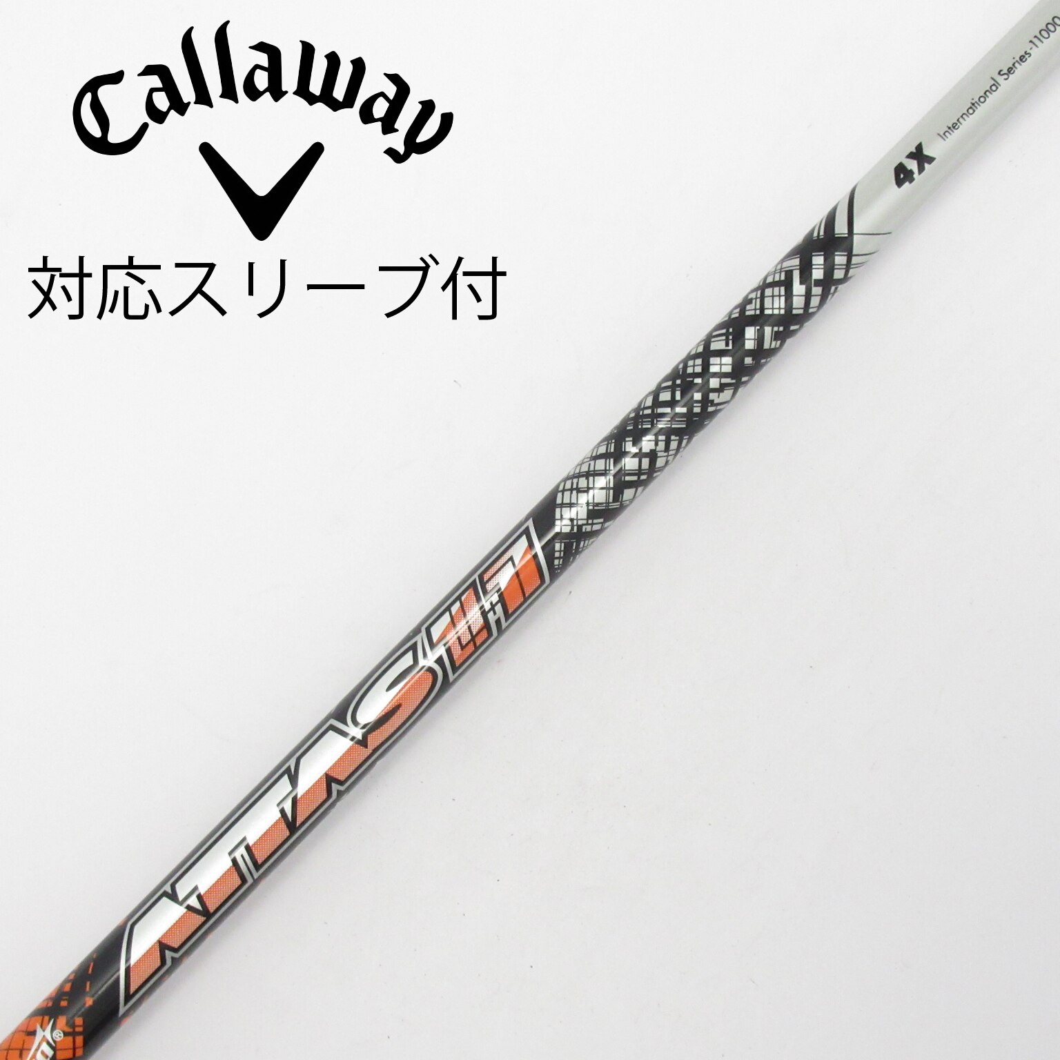 中古】ATTAS 11 ドライバー用_スリーブ付 ATTAS 11 4 X C(シャフト