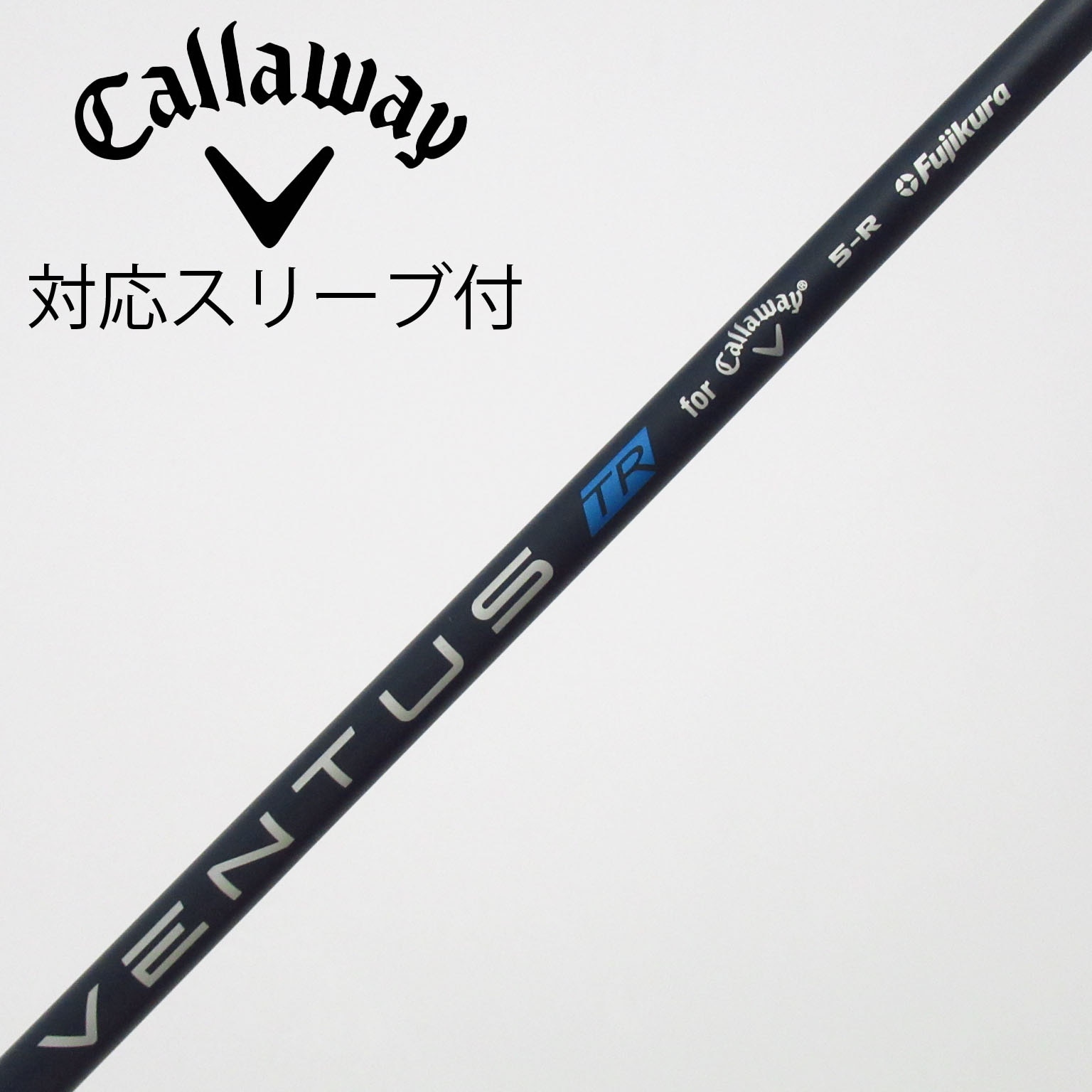 中古】キャロウェイ 純正シャフト フェアウェイウッド用_スリーブ付