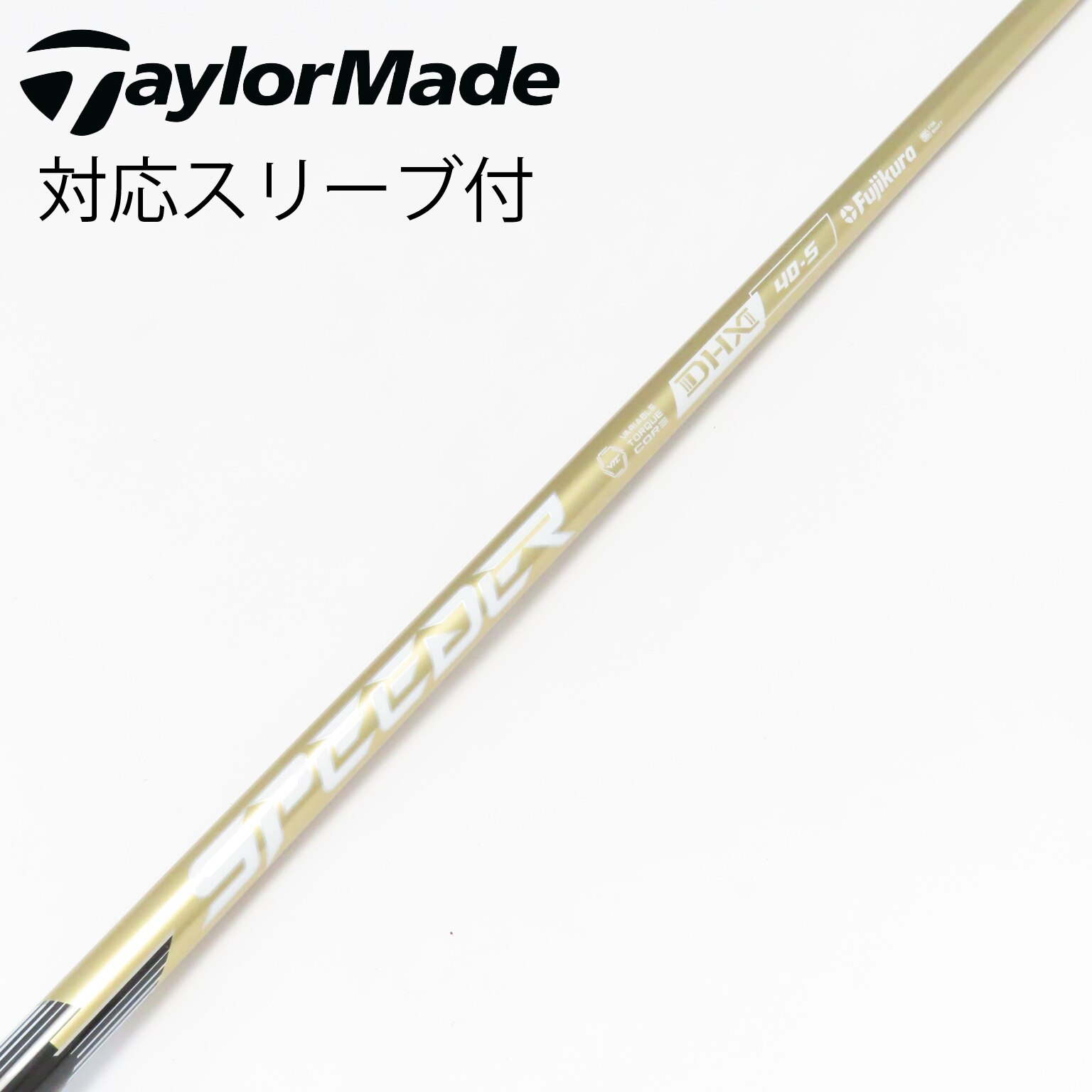 中古】SPEEDER NX GOLD ドライバー用_スリーブ付 SPEEDER NX GOLD 40