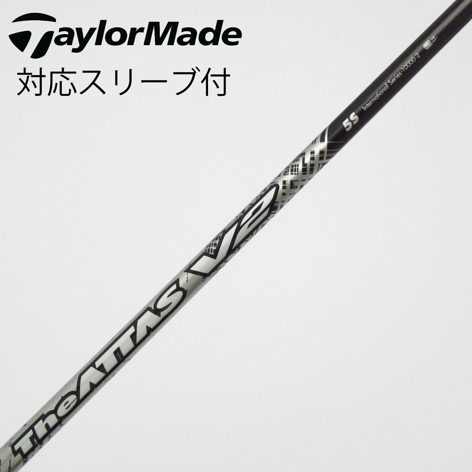 中古】USTマミヤ シャフト・スリーブ 通販｜GDO中古ゴルフクラブ