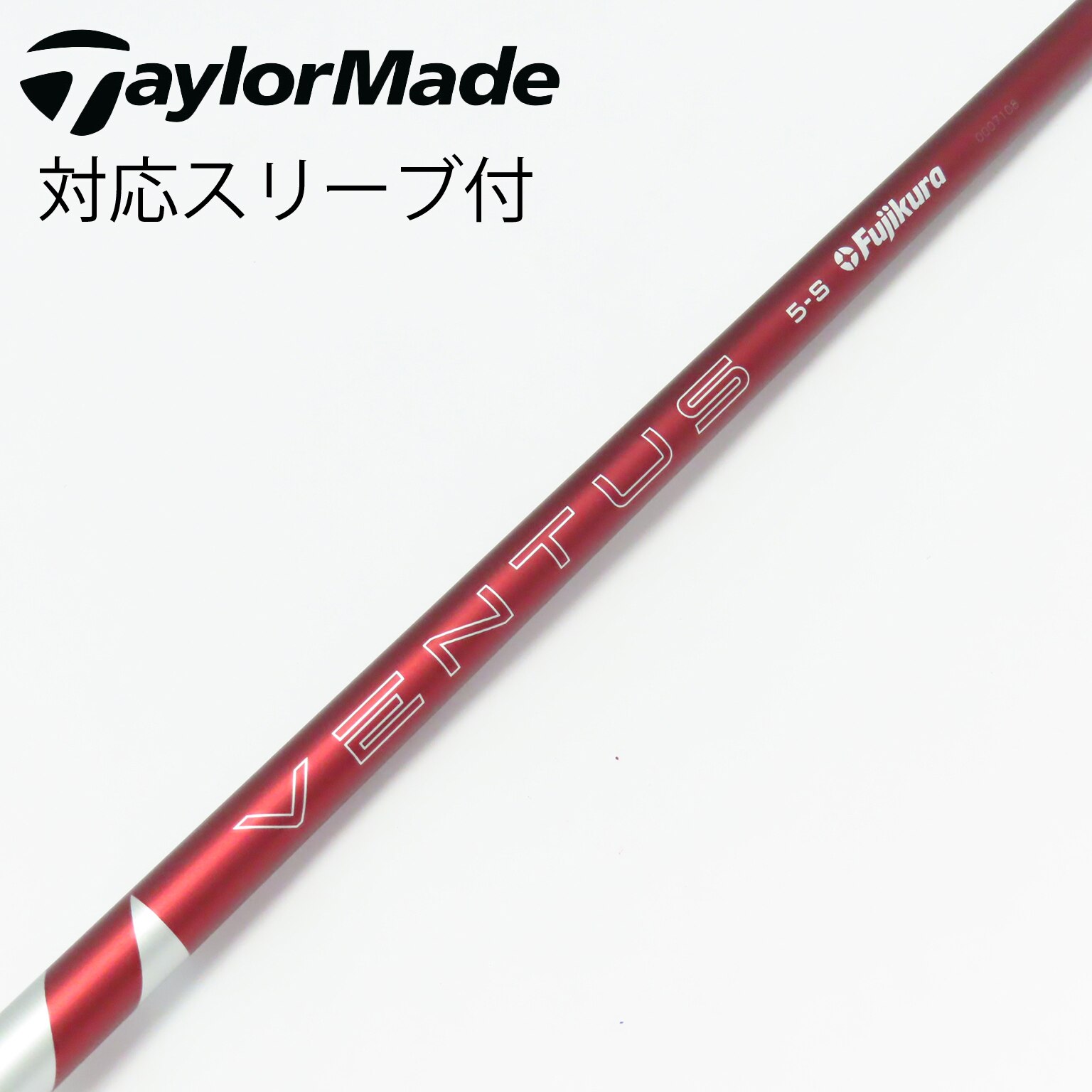 中古】VENTUS RED(2024) ドライバー用_スリーブ付 VENTUS RED 5(2024