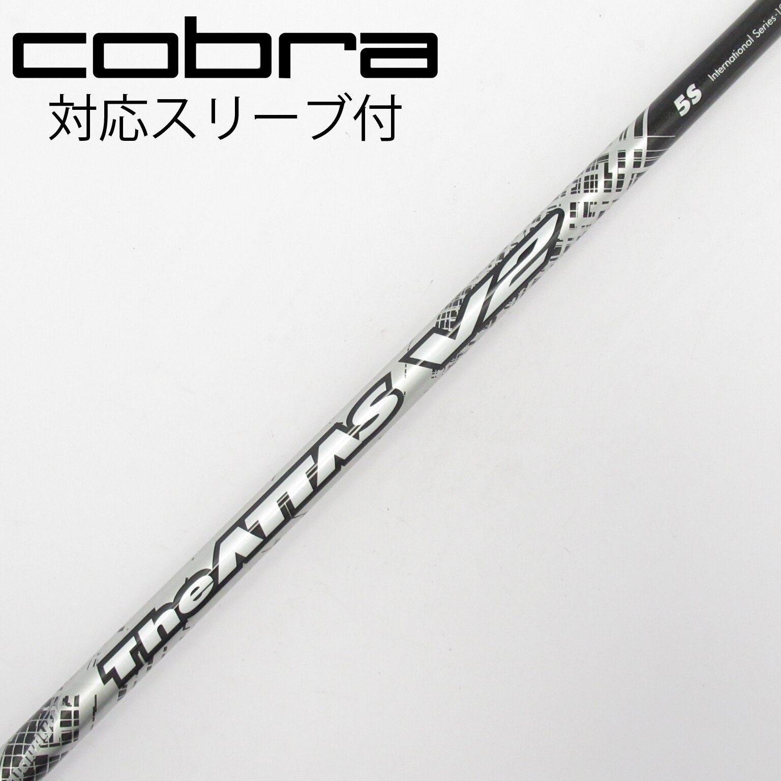 中古】ATTAS(アッタス) シャフト・スリーブ (USTマミヤ) 通販｜GDO中古