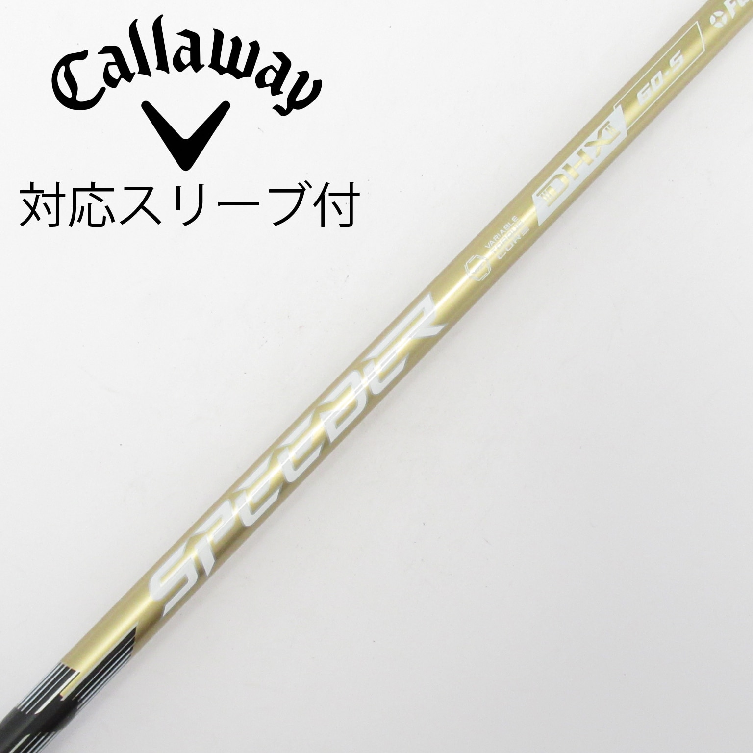 中古】SPEEDER NX GOLD ドライバー用_スリーブ付 SPEEDER NX GOLD 60