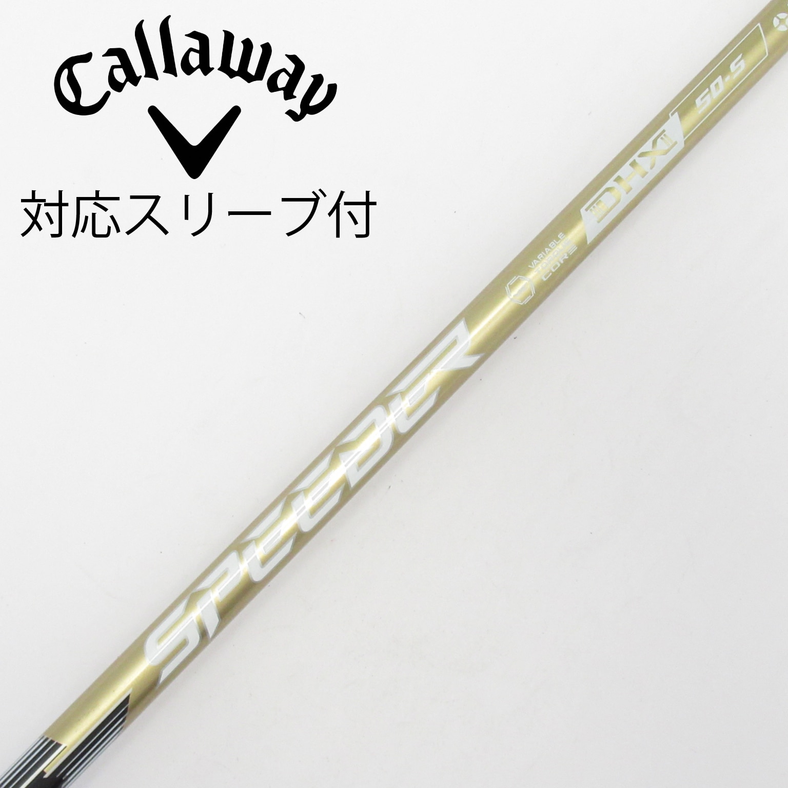中古】SPEEDER NX GOLD ドライバー用_スリーブ付 SPEEDER NX GOLD 50