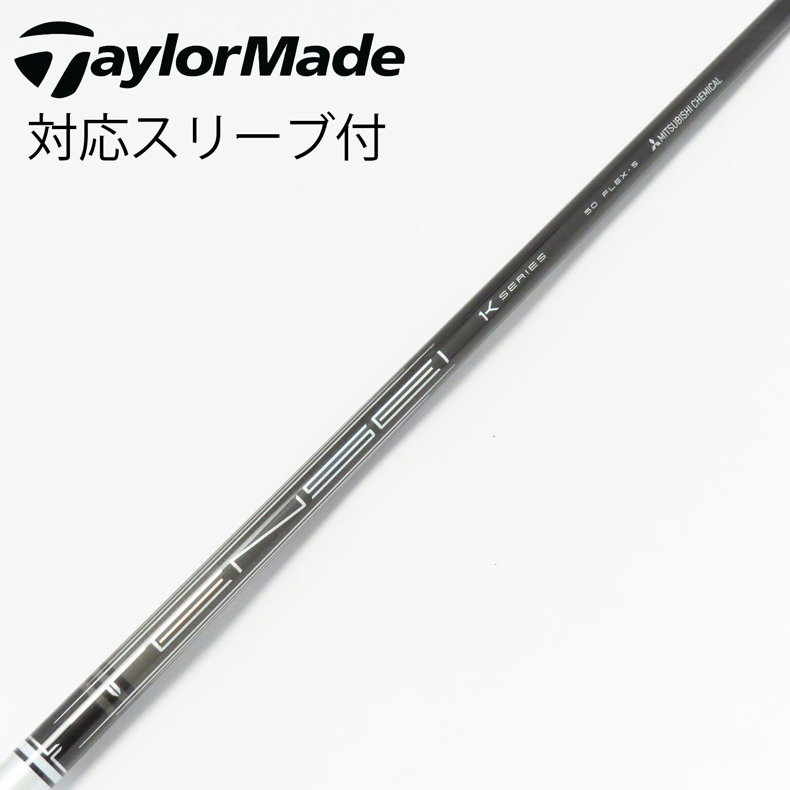 中古】TENSEI Pro White 1K ドライバー用_スリーブ付 TENSEI Pro White