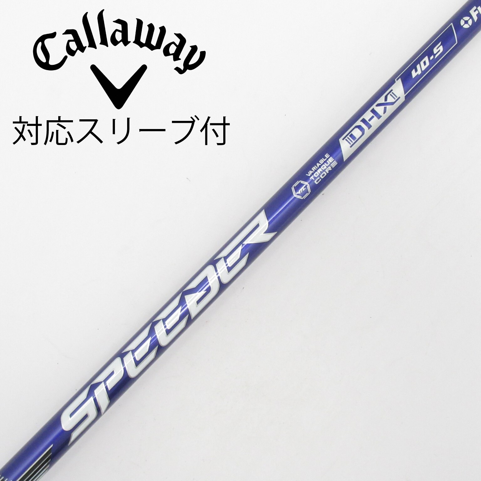 中古】Speeder NX VIOLET ドライバー用_スリーブ付 Speeder NX VIOLET